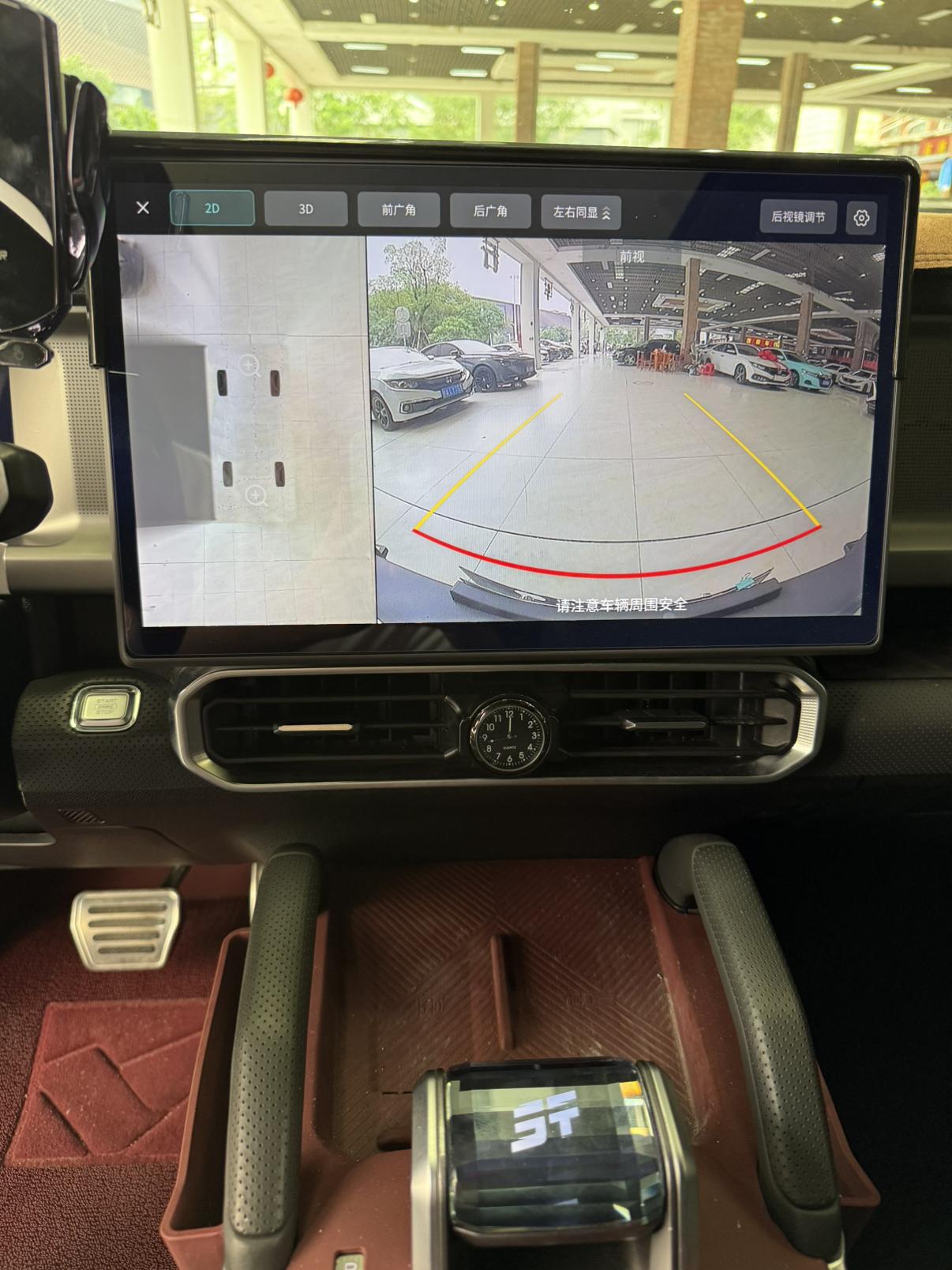 Jetour 2023 2.0TD 4WD PRO+