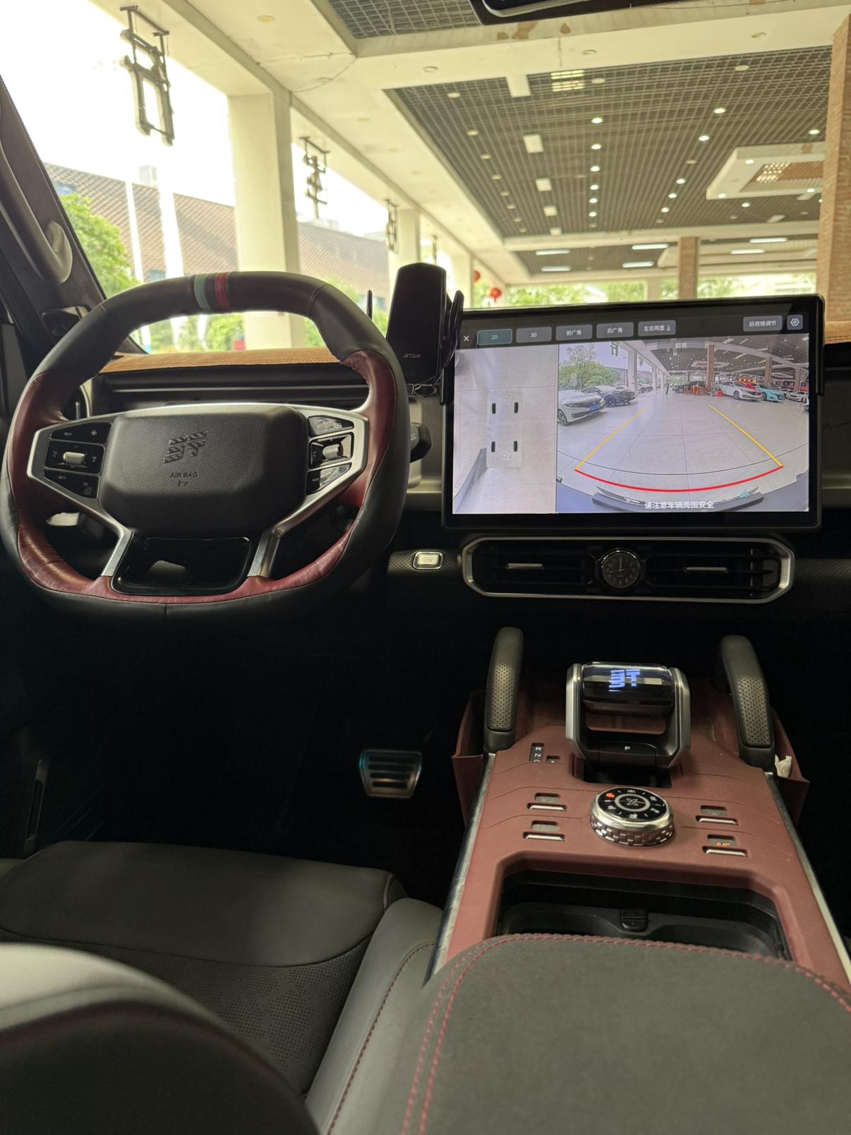 Jetour 2023 2.0TD 4WD PRO+