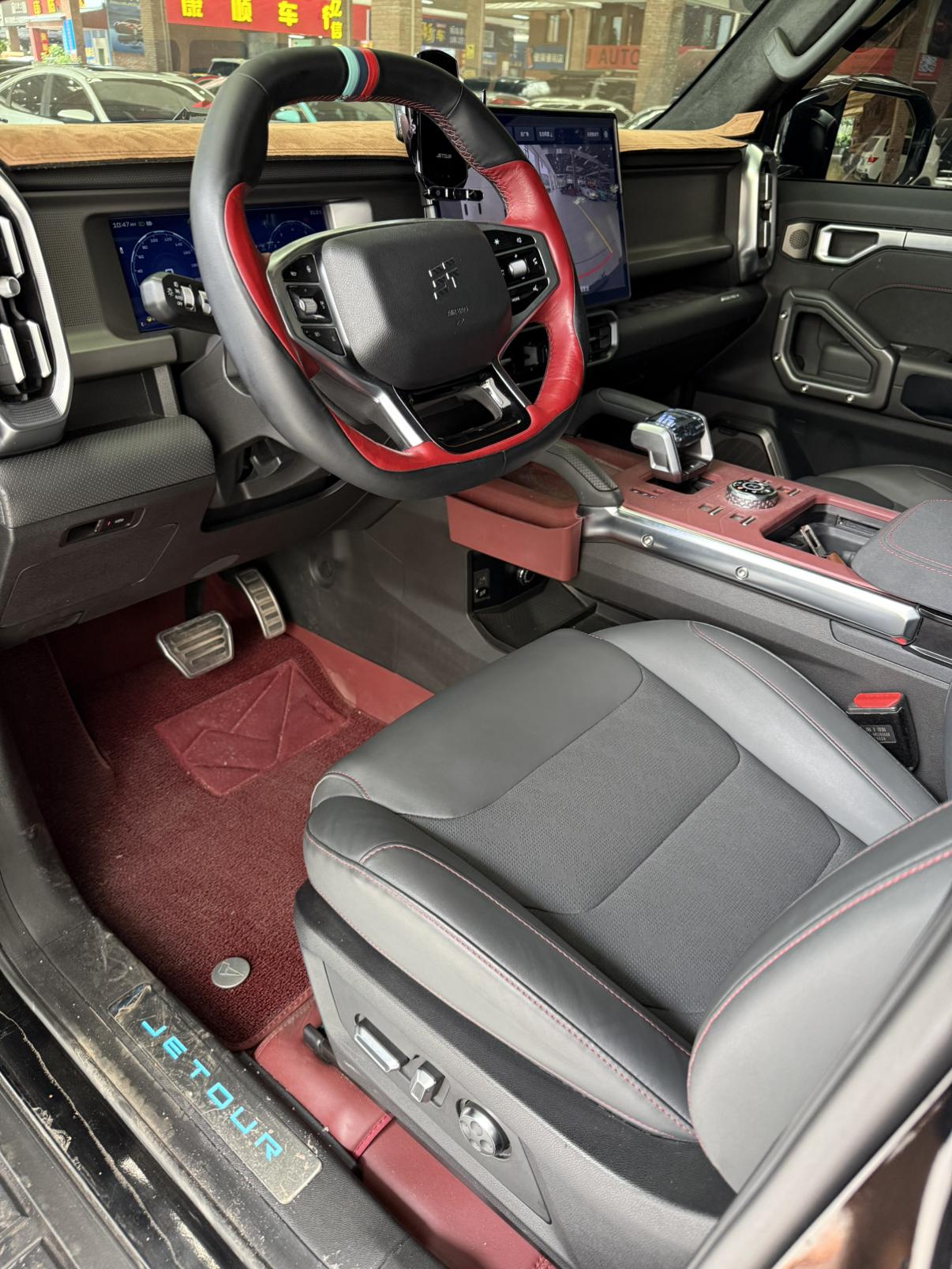 Jetour 2023 2.0TD 4WD PRO+