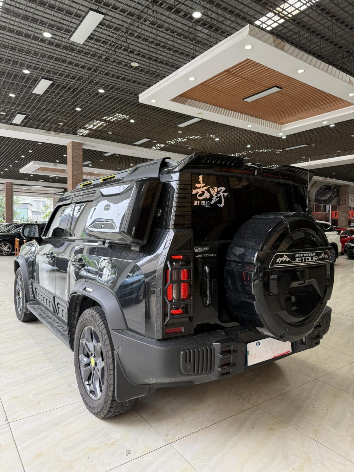 Jetour 2023 2.0TD 4WD PRO+