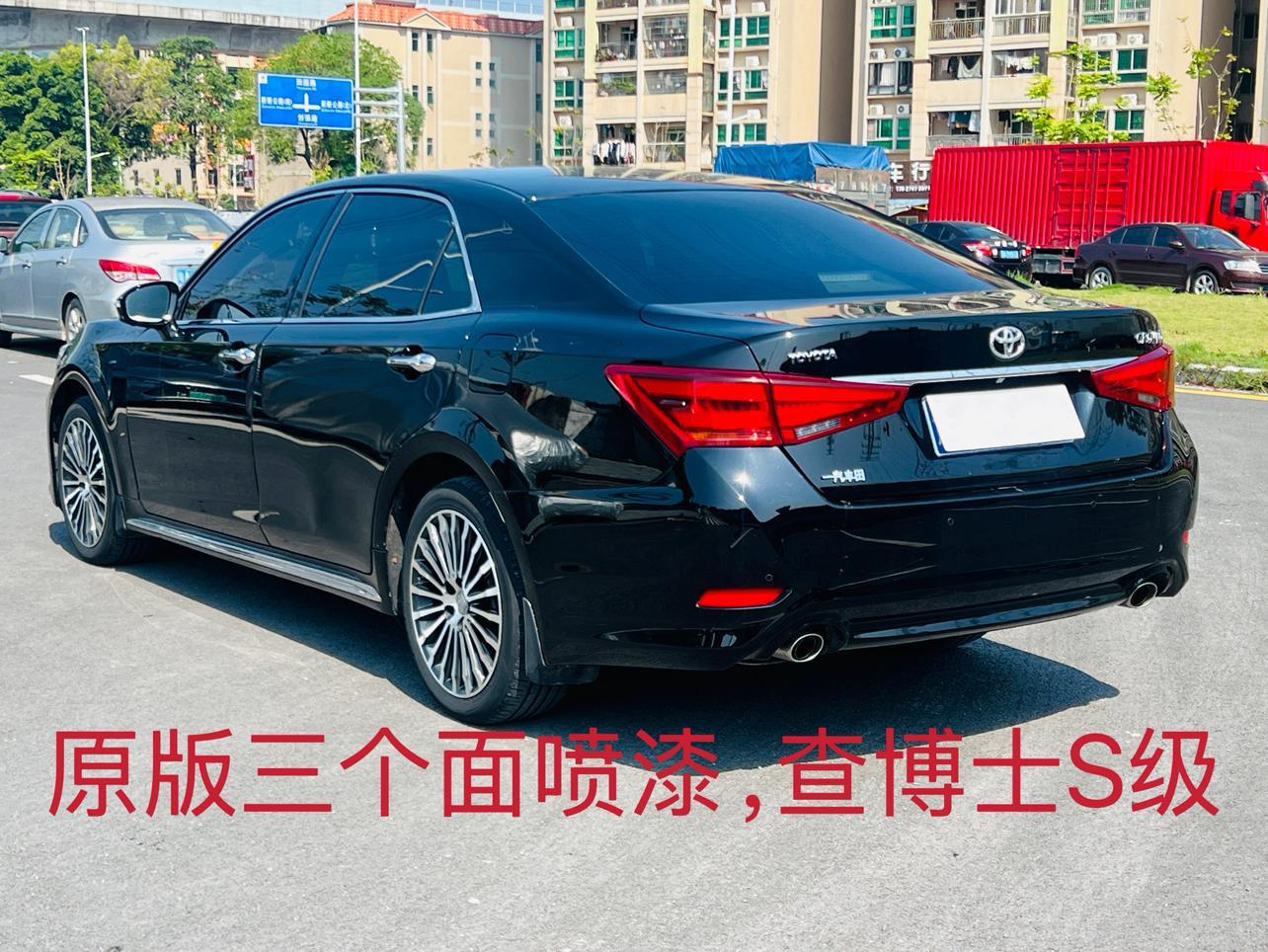 Toyota Crown 2018 2.0T Sport
