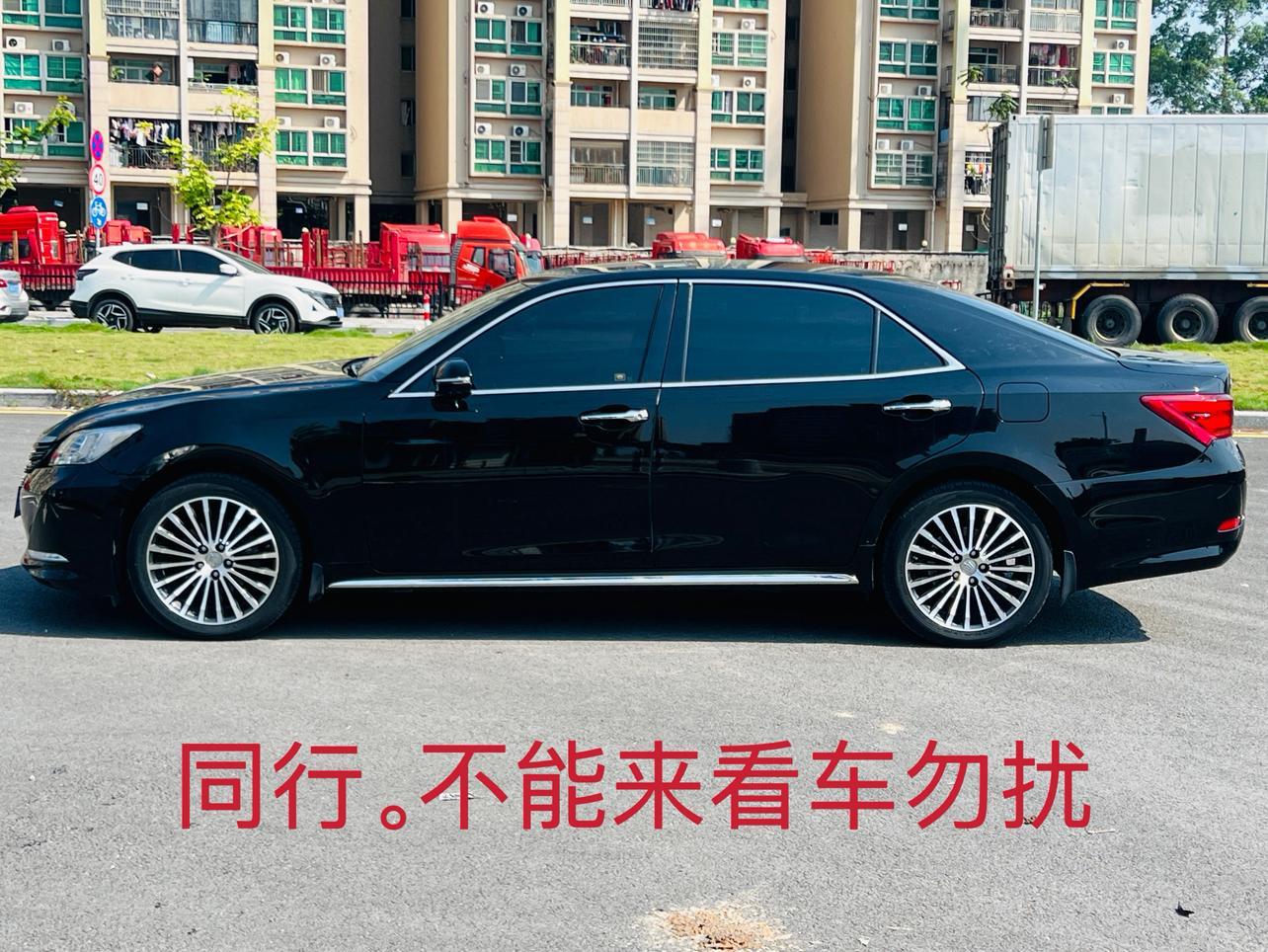 Toyota Crown 2018 2.0T Sport