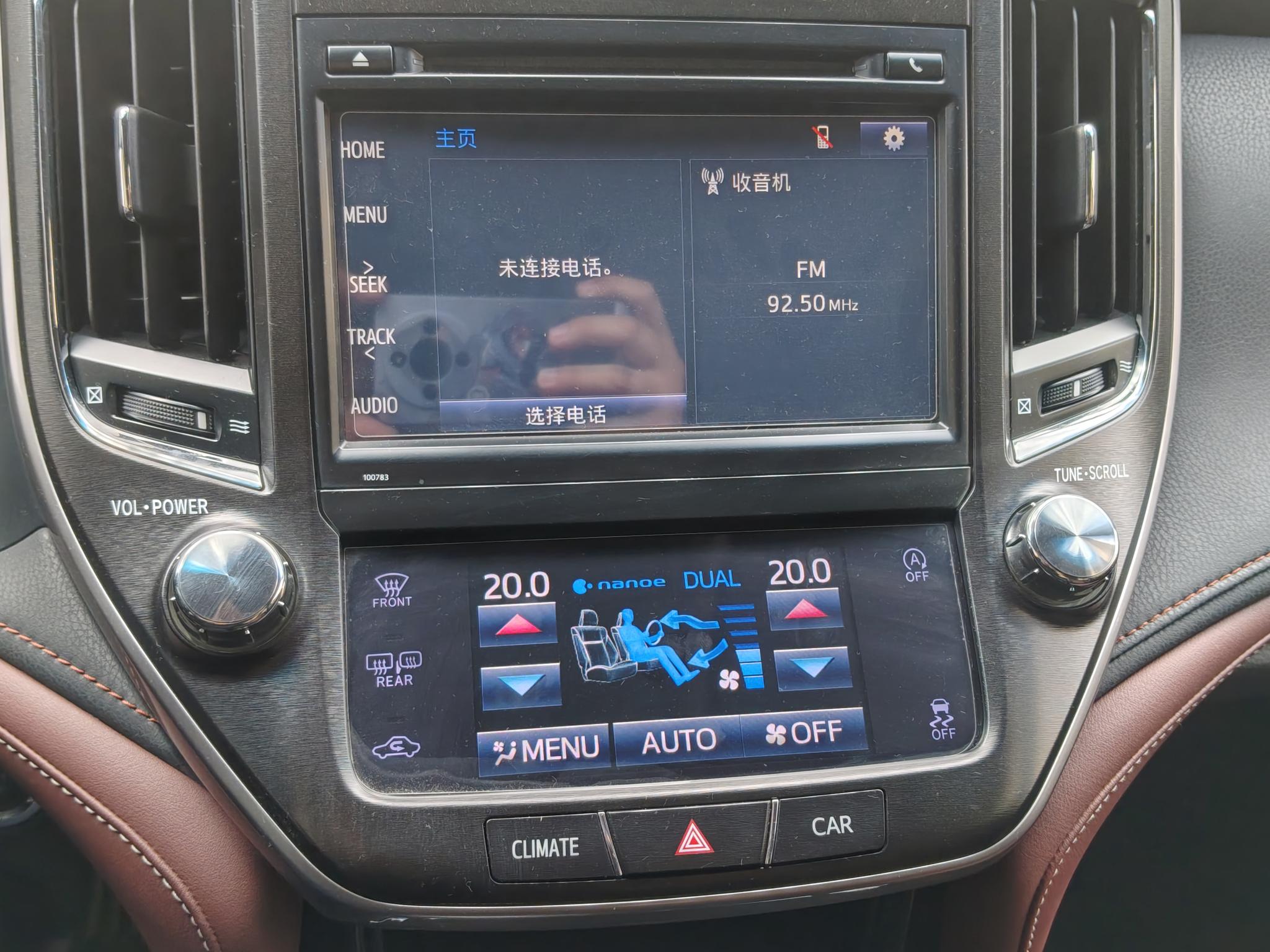 Toyota Crown 2018 2.0T Sport