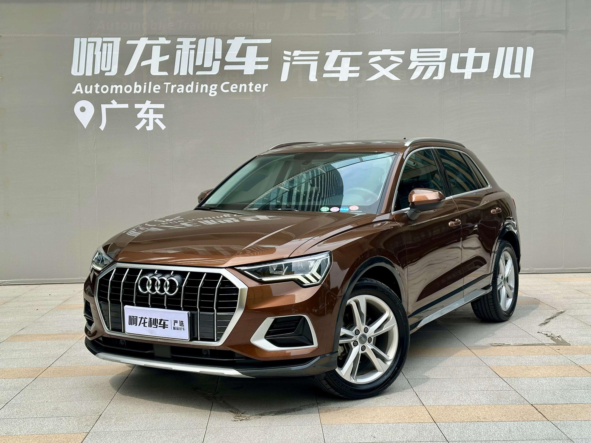 Audi Q3 2020 35 TFSI