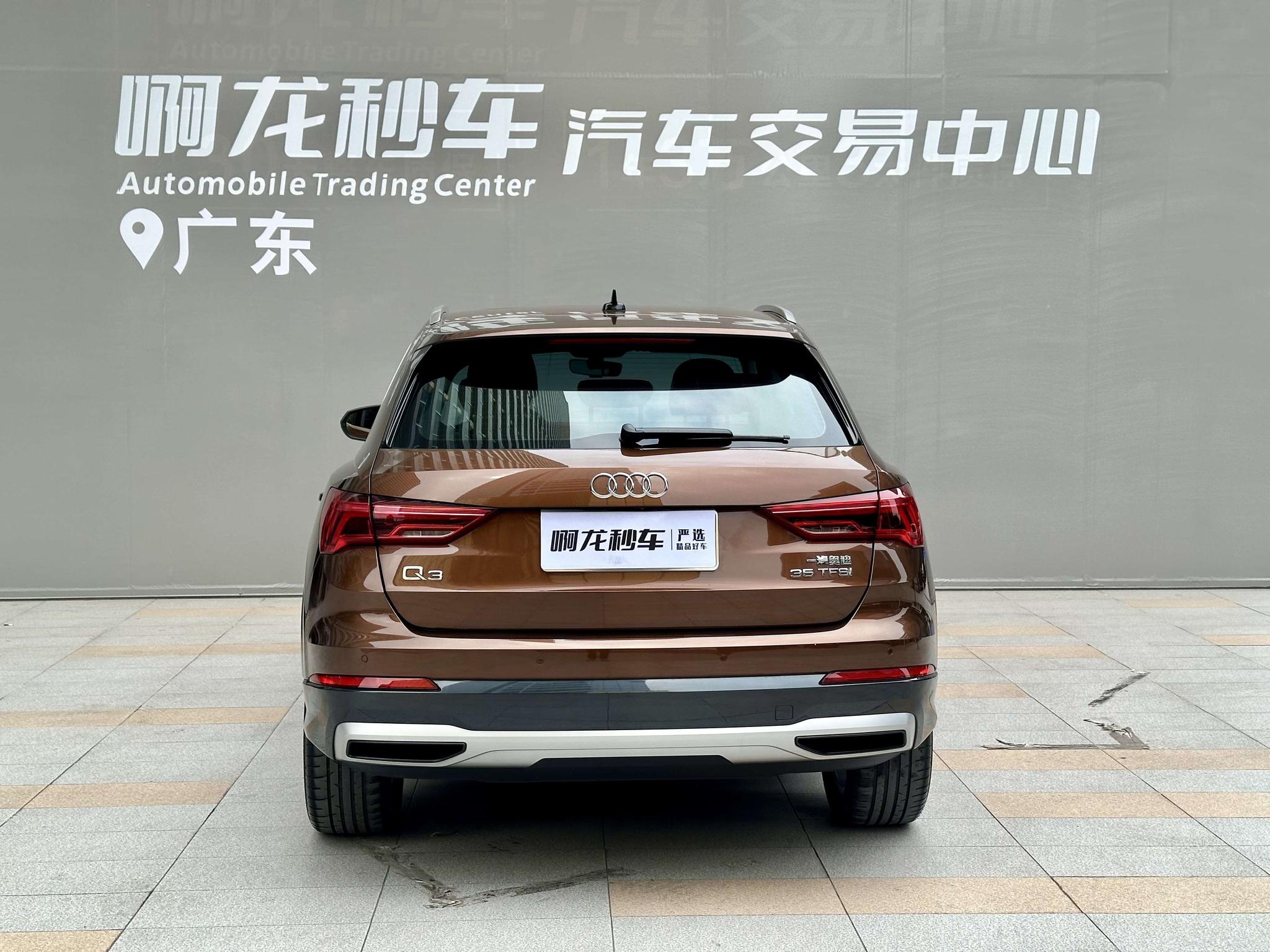 Audi Q3 2020 35 TFSI