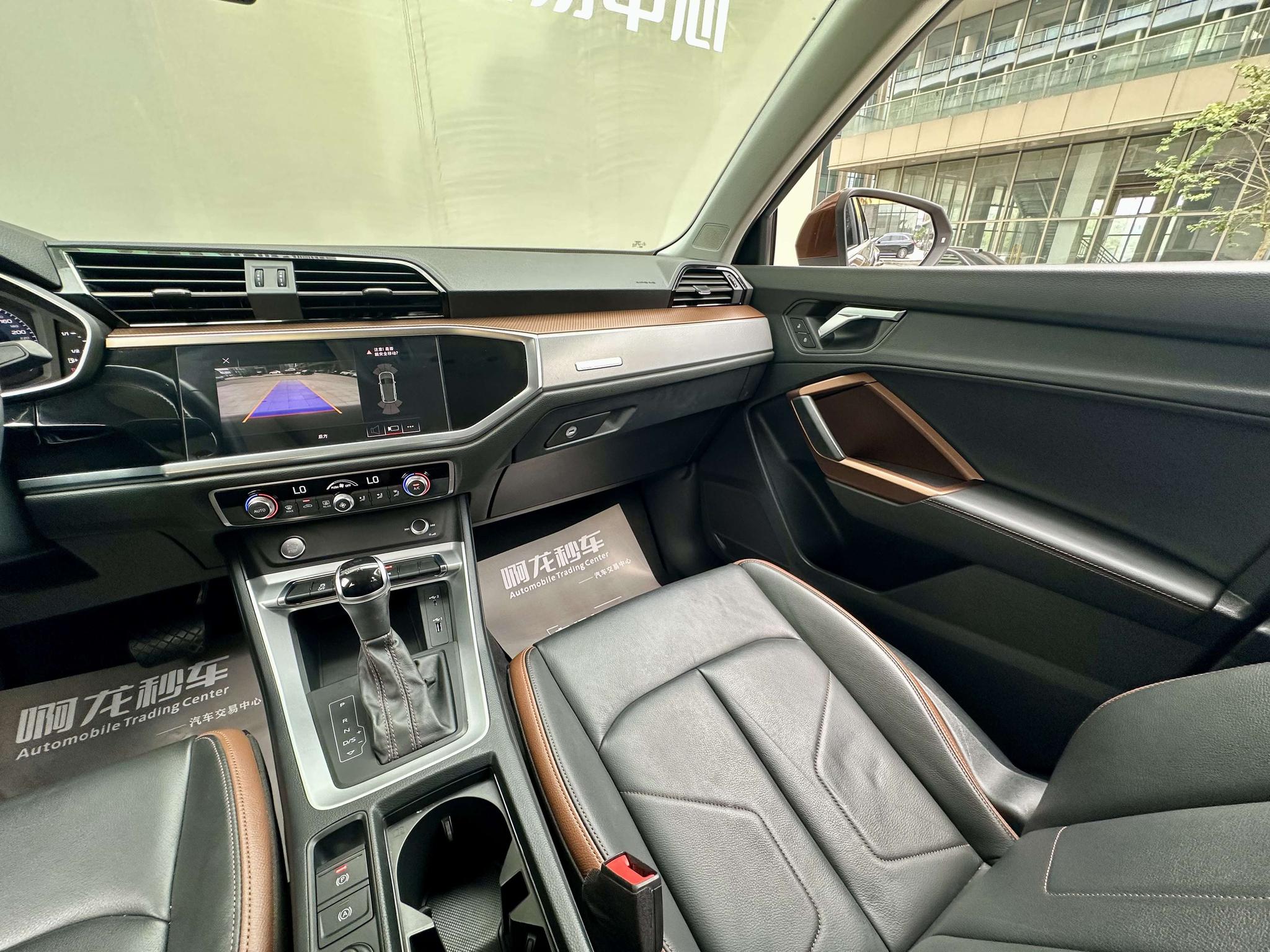 Audi Q3 2020 35 TFSI