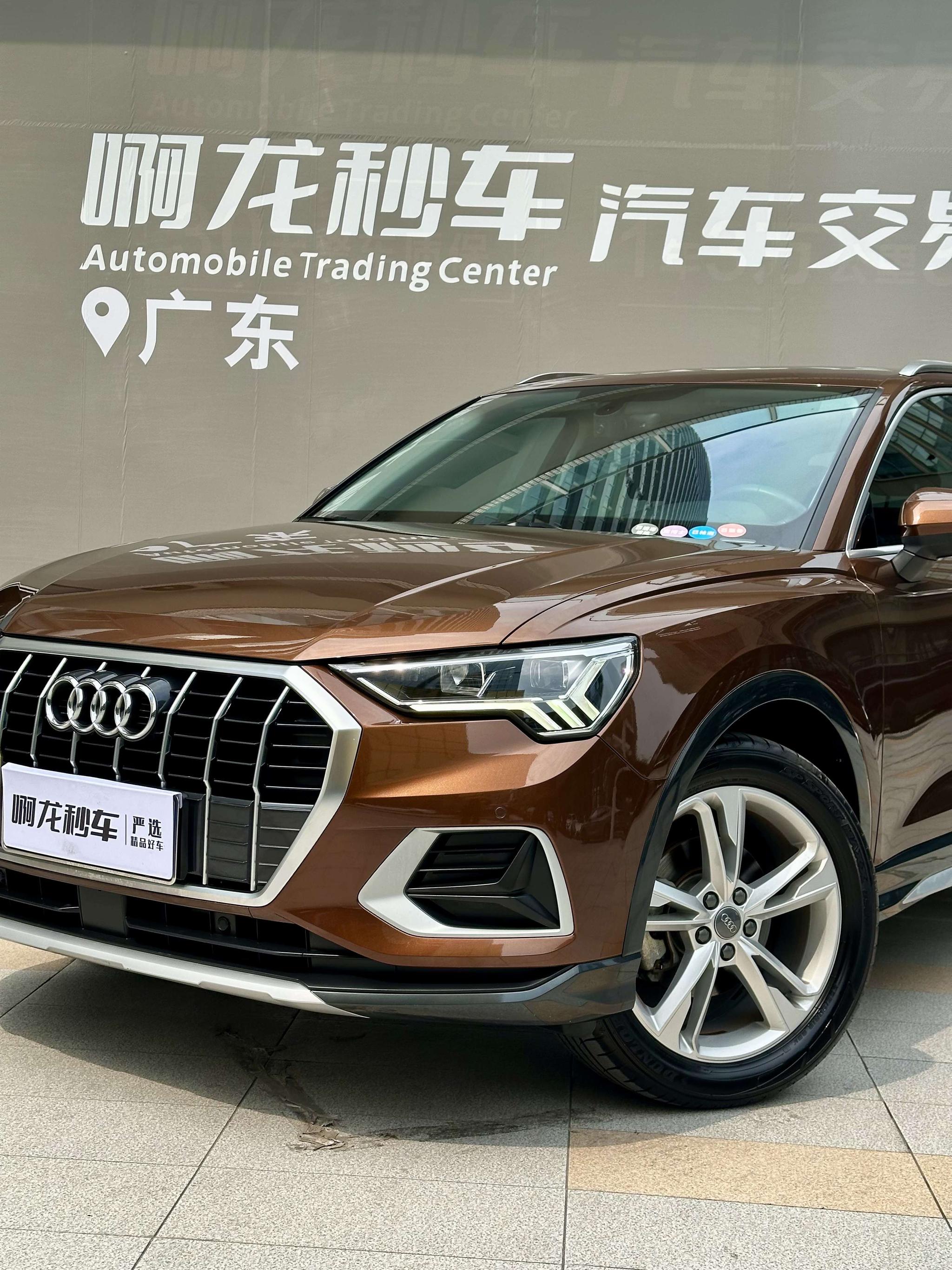 Audi Q3 2020 35 TFSI