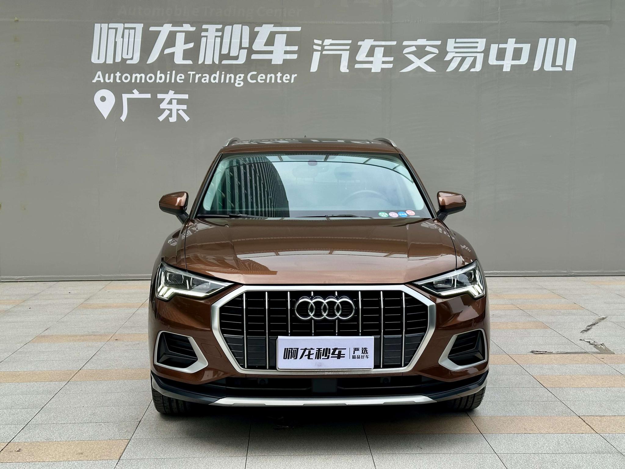 Audi Q3 2020 35 TFSI