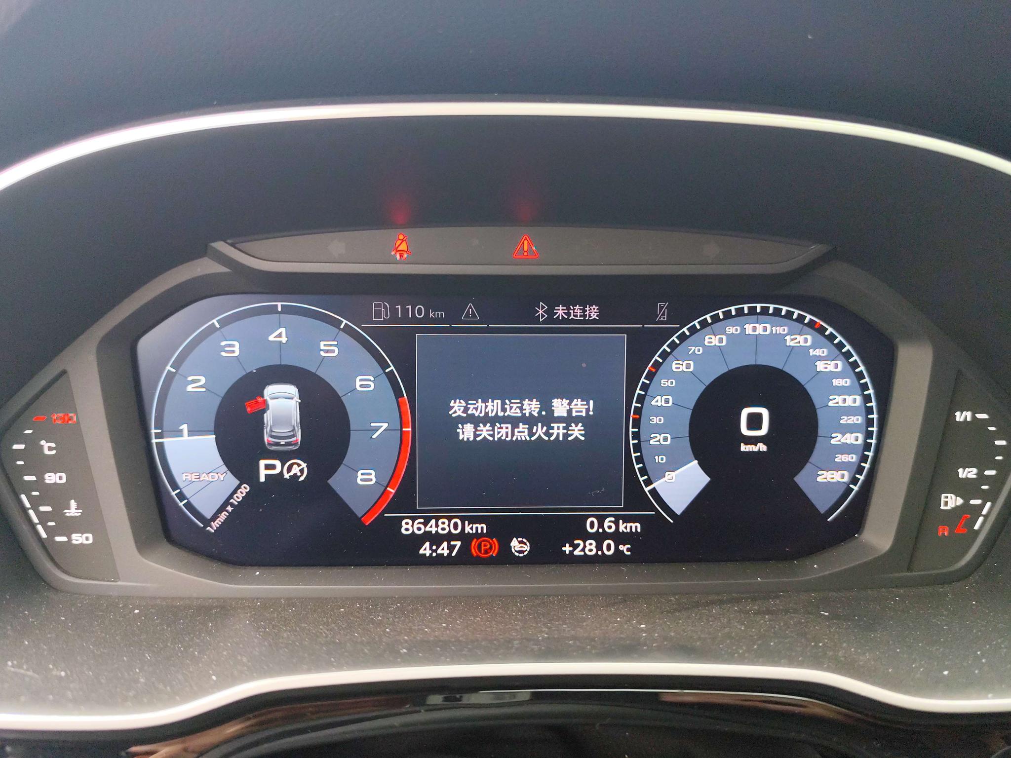 Audi Q3 2020 35 TFSI