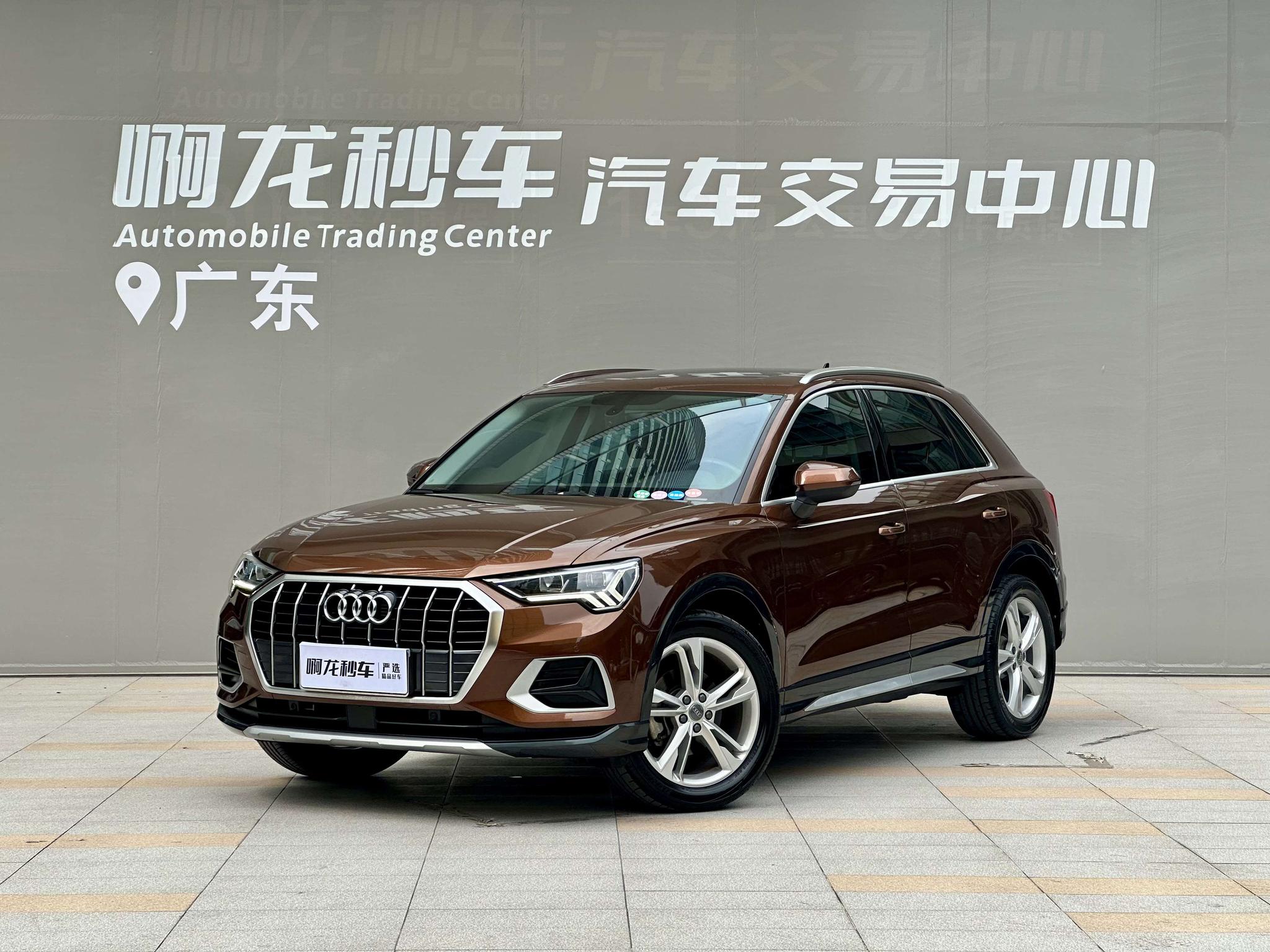 Audi Q3 2020 35 TFSI
