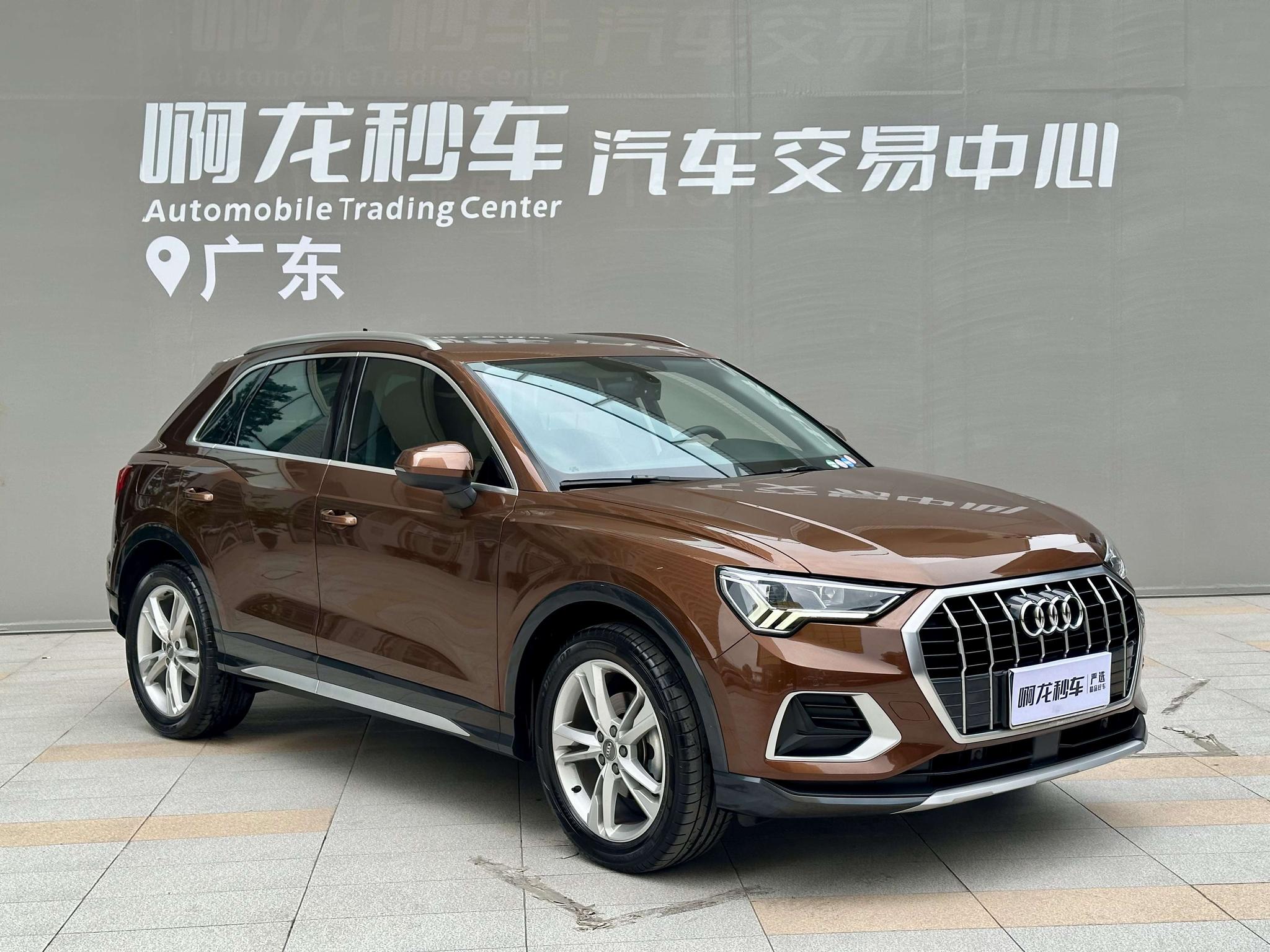 Audi Q3 2020 35 TFSI