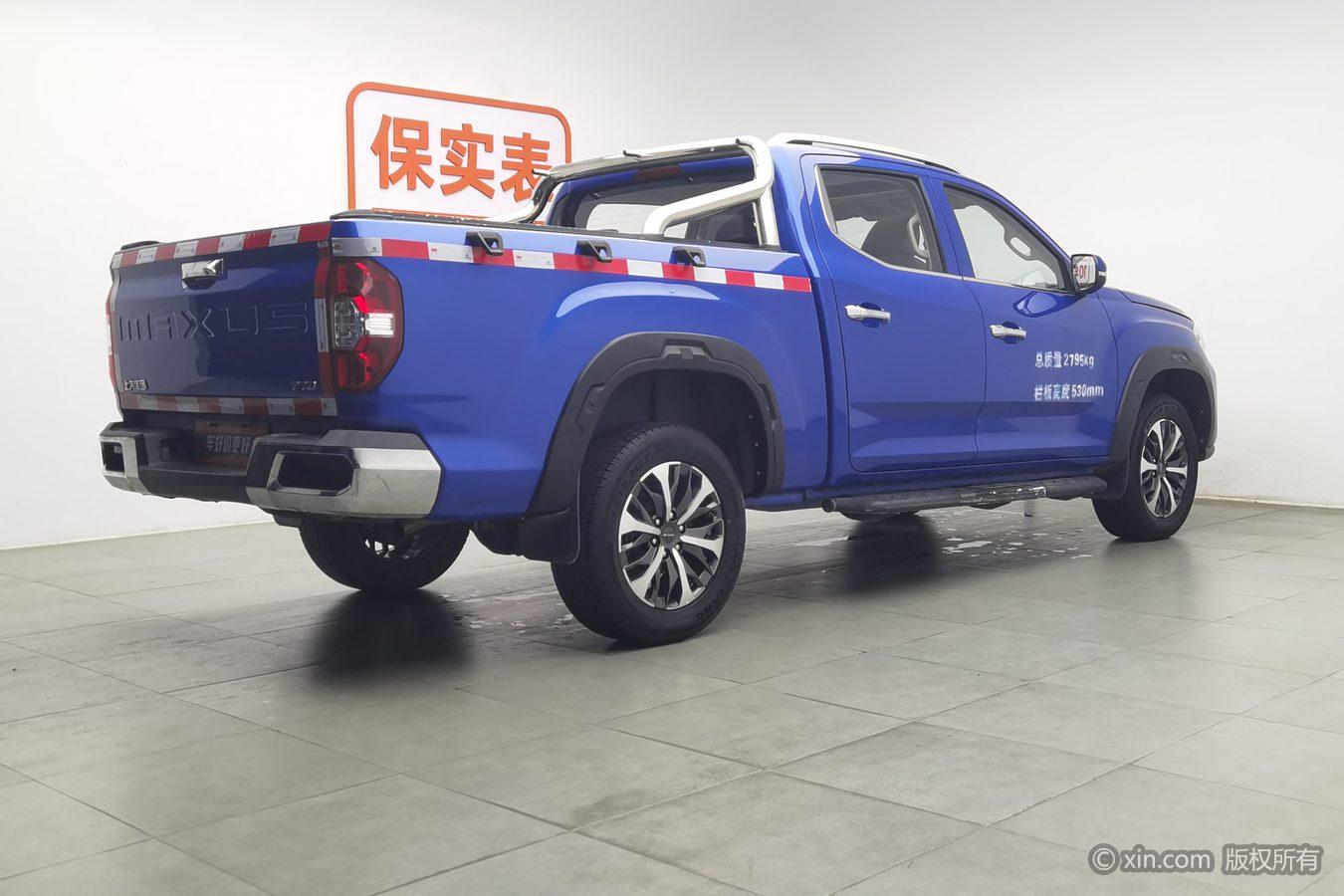 Da Da T70 2022 2.0T Diesel Manual 2WD