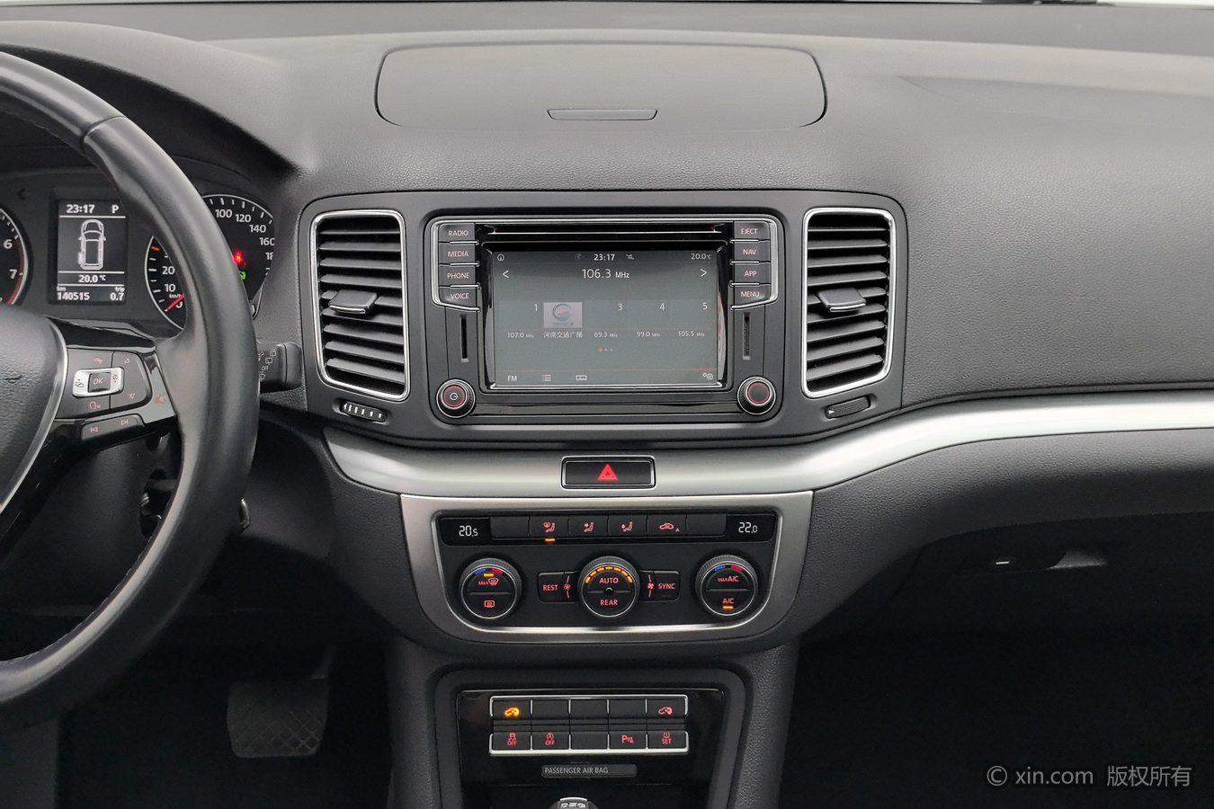 Volkswagen Sharan 2018 380TSI 7 seat