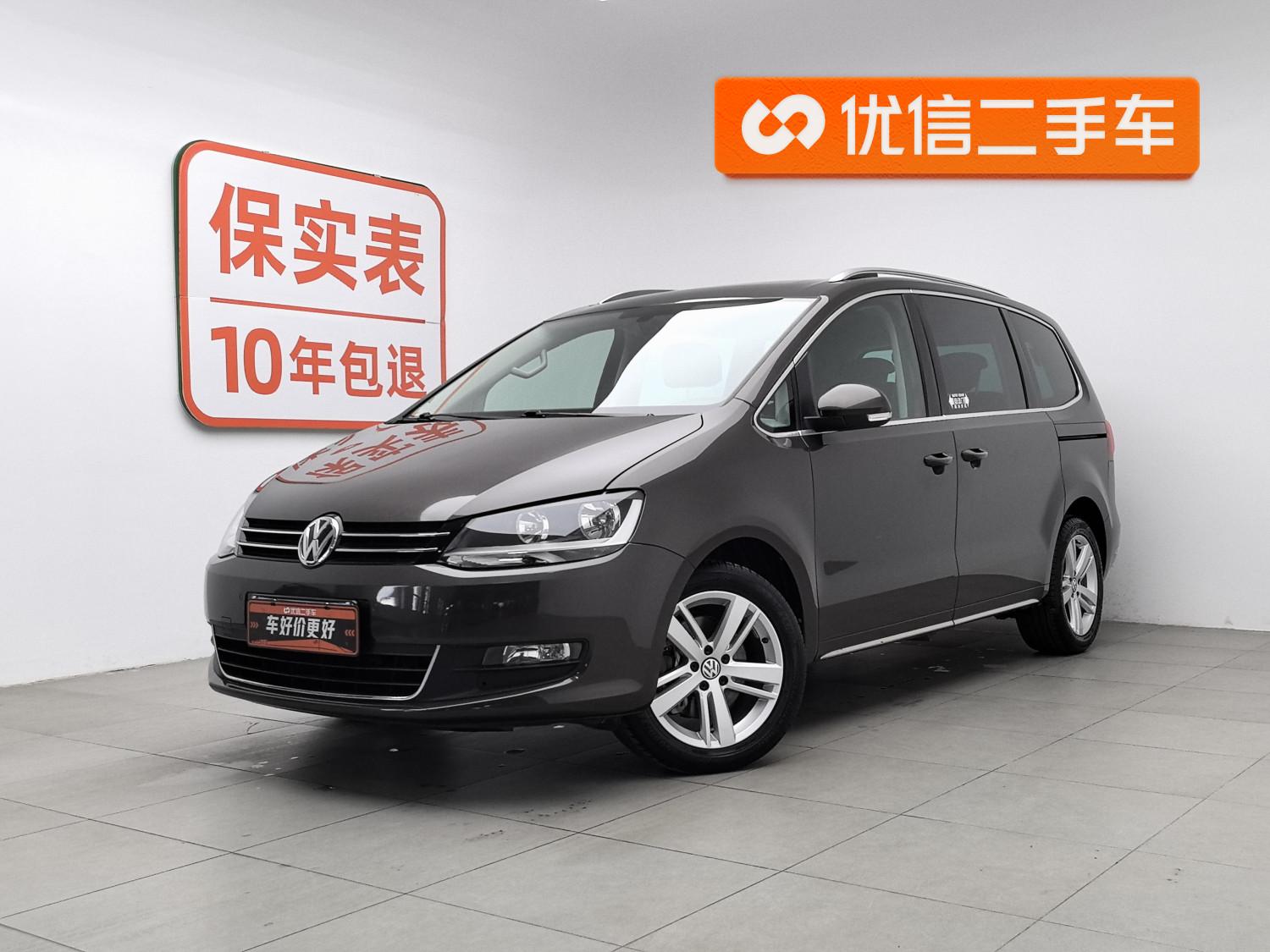 Volkswagen Sharan 2018 380TSI 7 seat