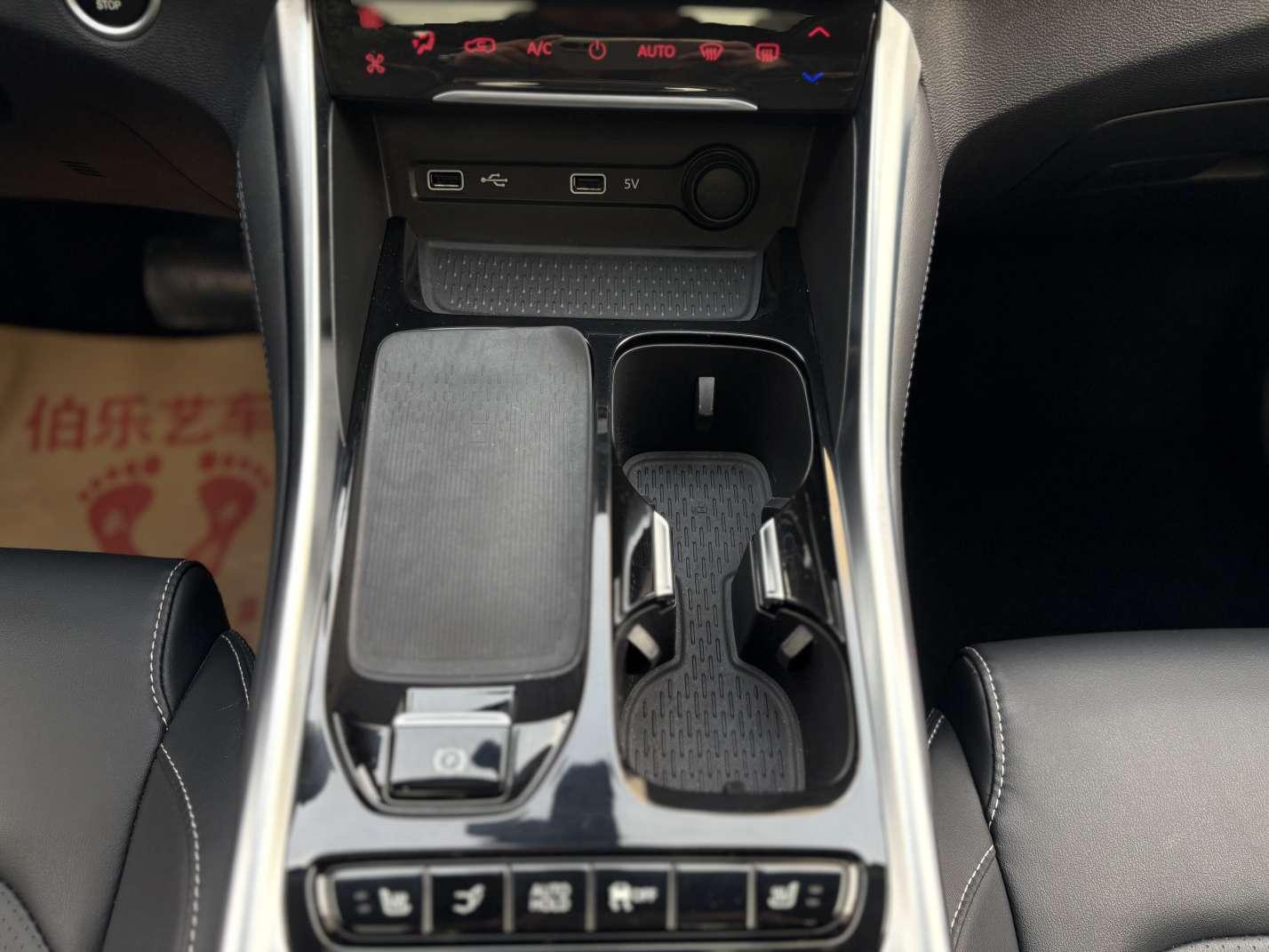 Da Da G50 2023 PLUS 1.5T Auto