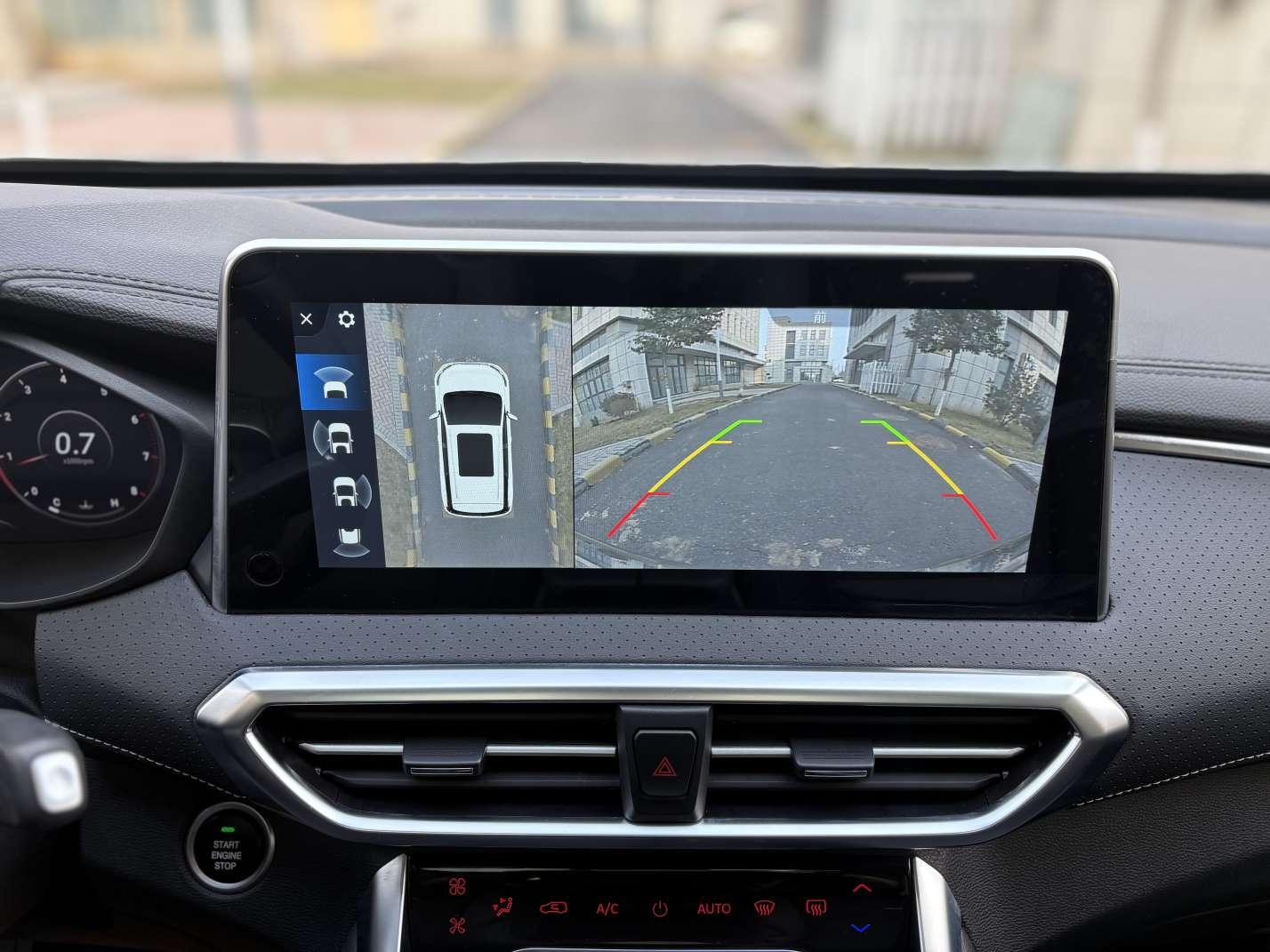 Da Da G50 2023 PLUS 1.5T Auto