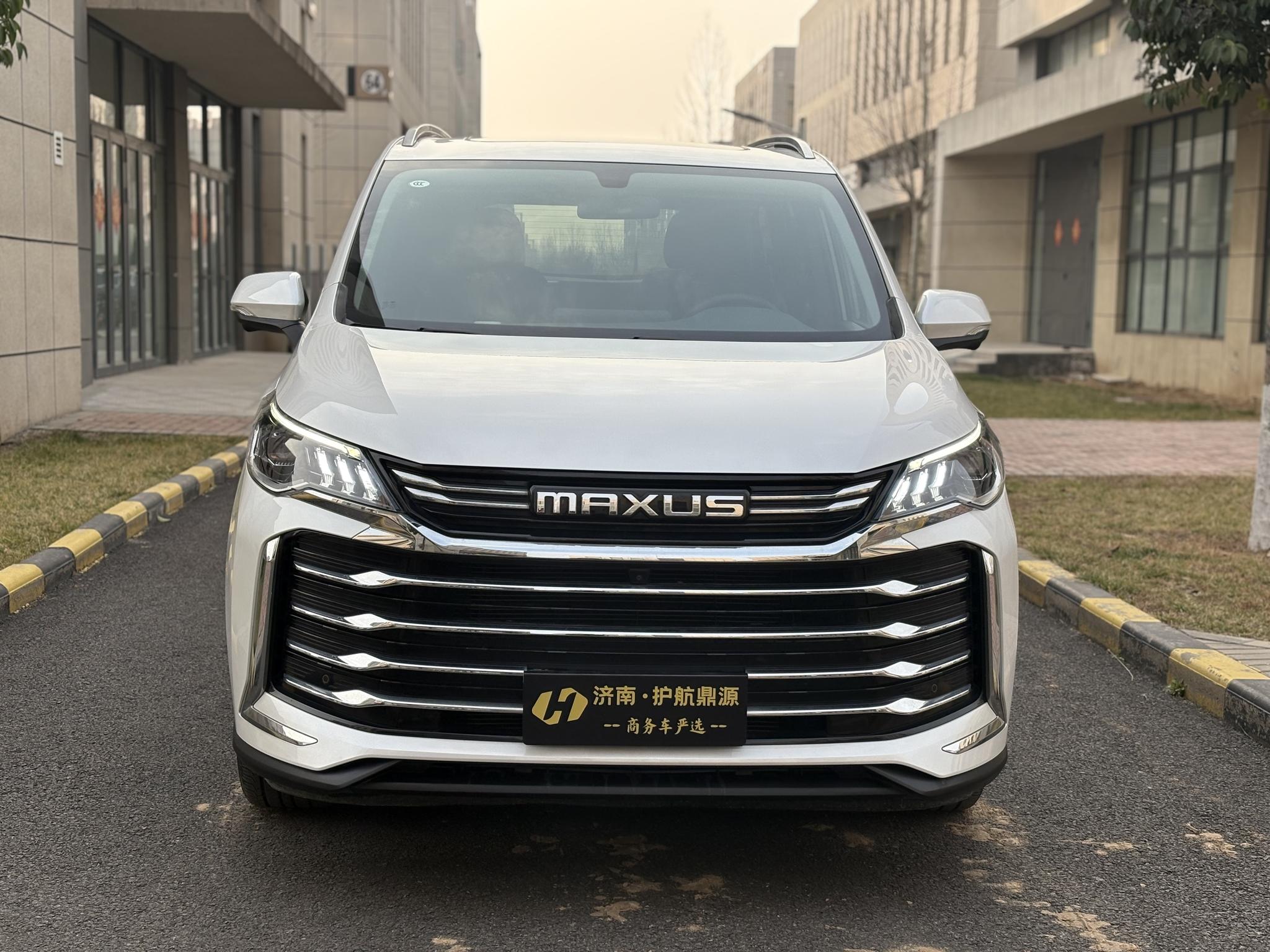 Da Da G50 2023 PLUS 1.5T Auto