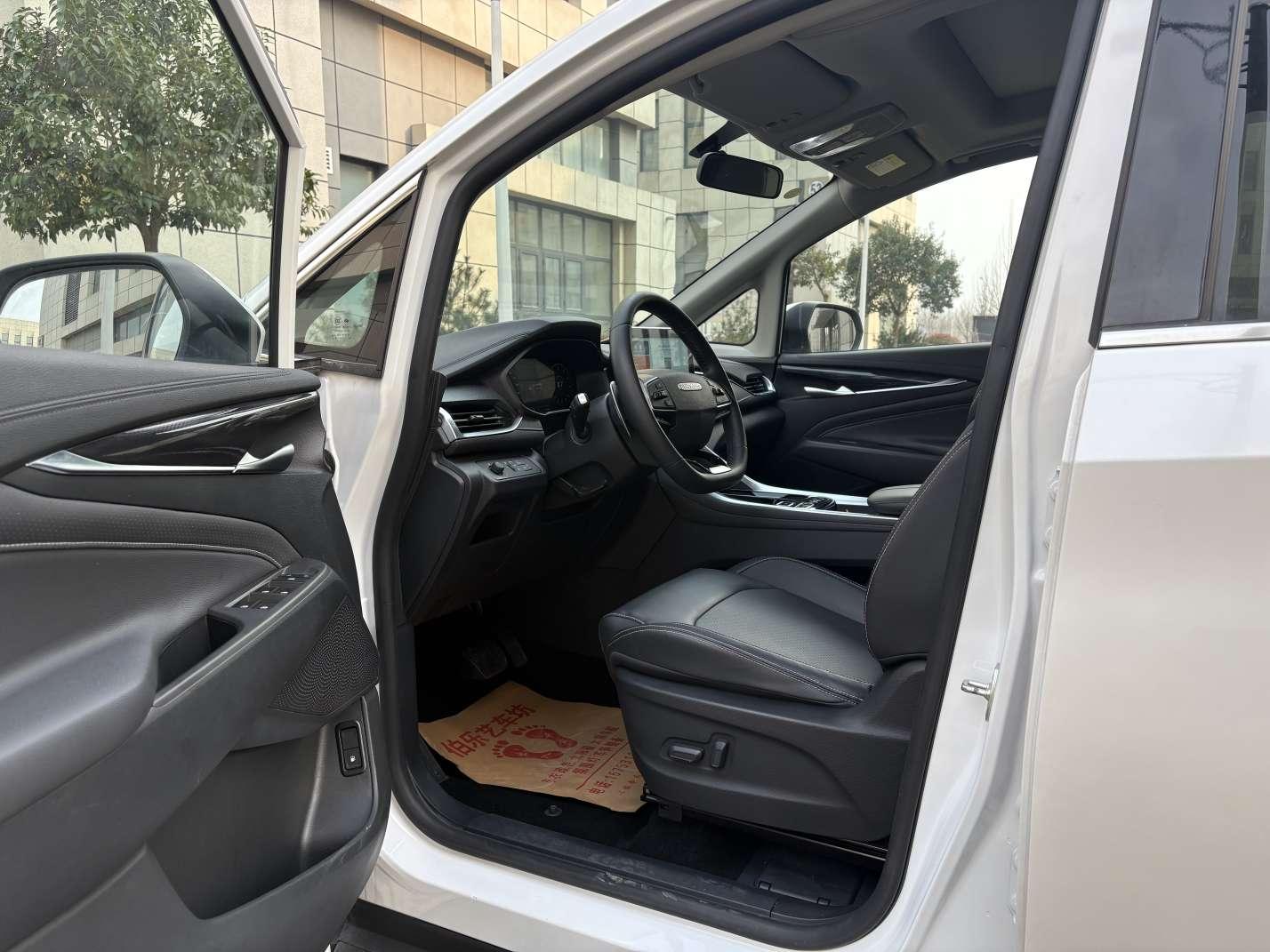 Da Da G50 2023 PLUS 1.5T Auto