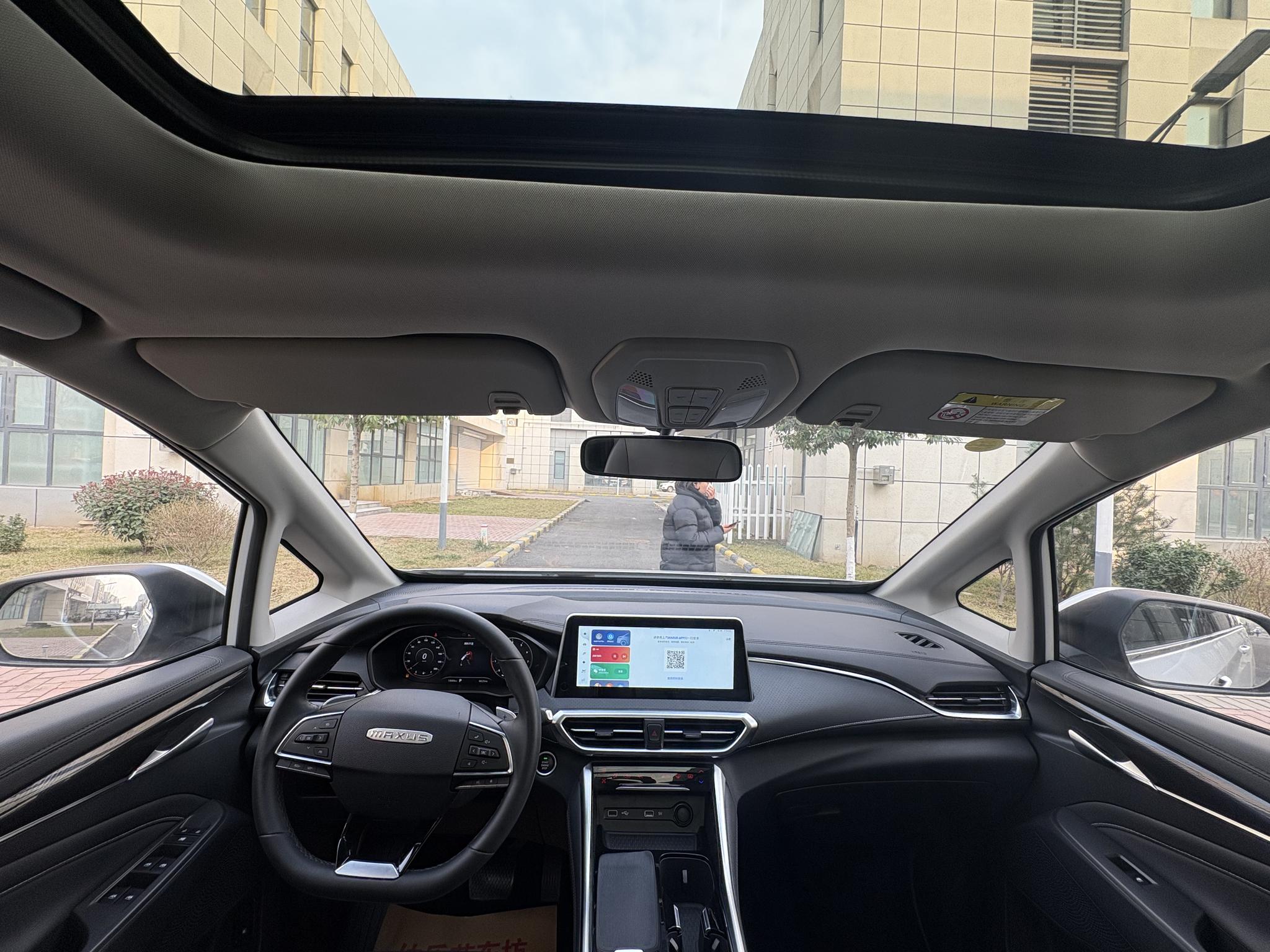 Da Da G50 2023 PLUS 1.5T Auto