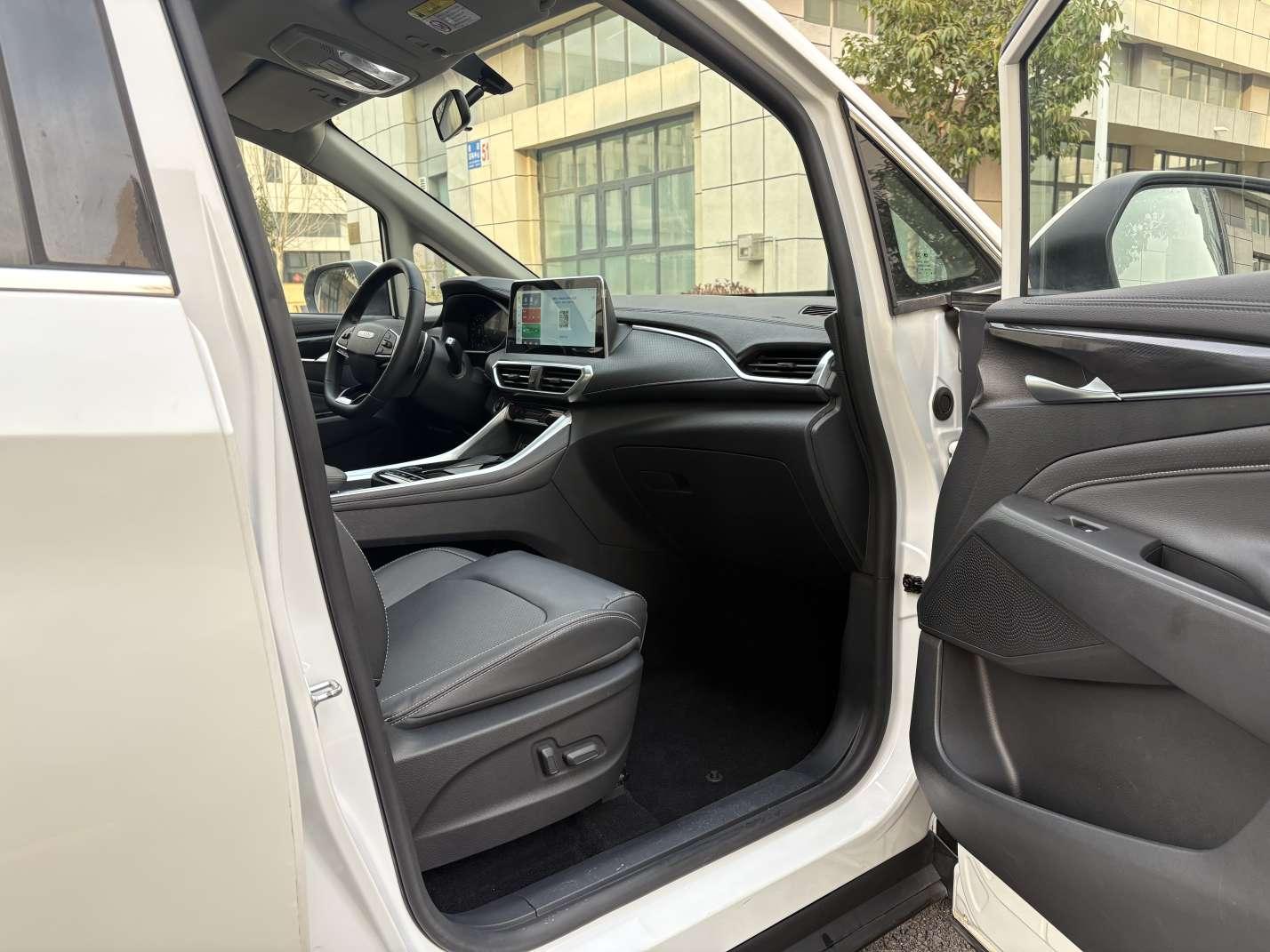 Da Da G50 2023 PLUS 1.5T Auto