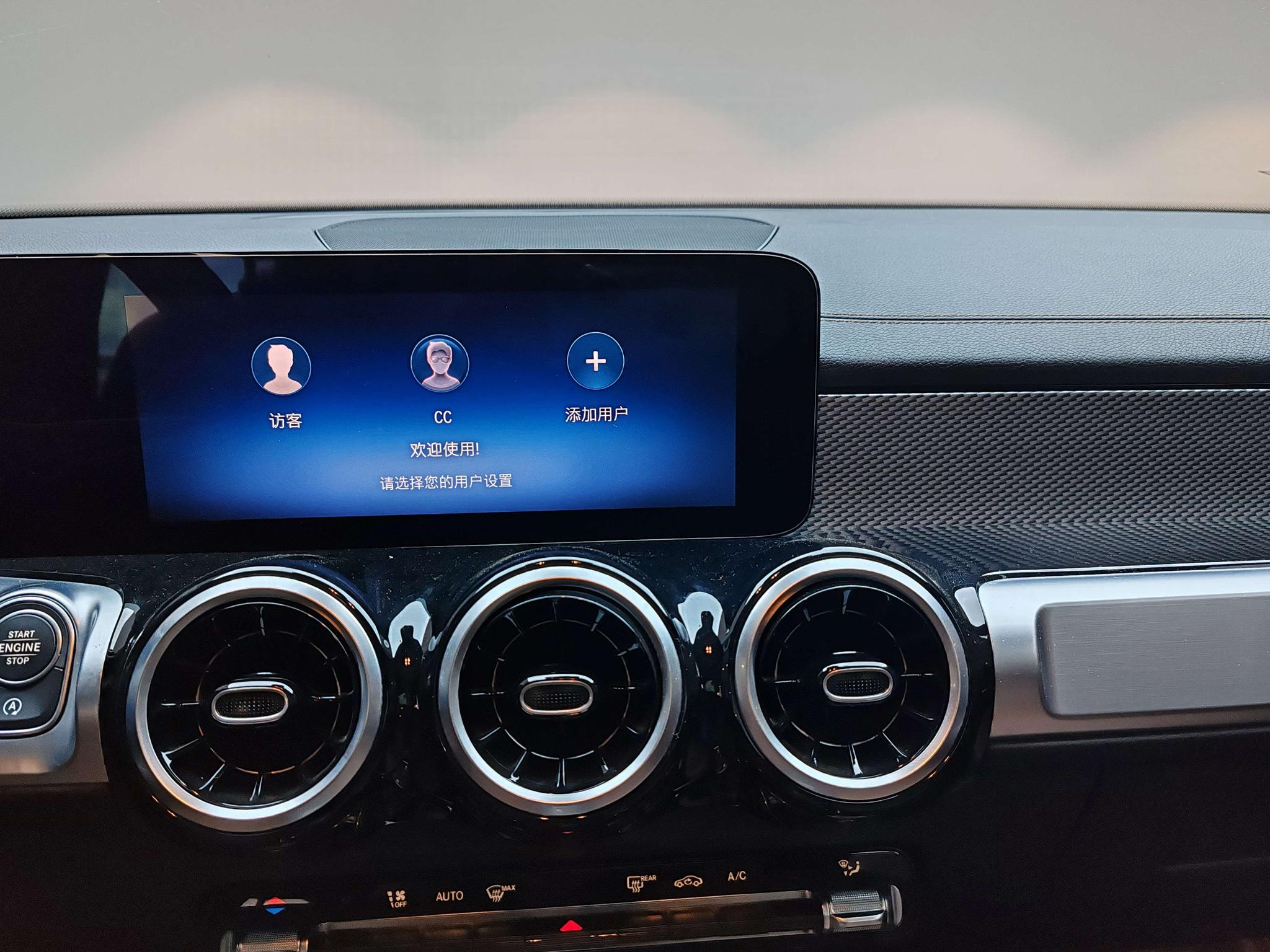 Mercedes-Benz GLB 2024 GLB 200 Dynamic