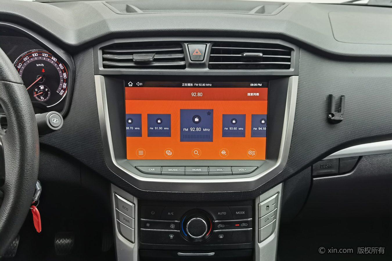 Da Da T70 2020 2.0T Petrol Manual 2WD Elite