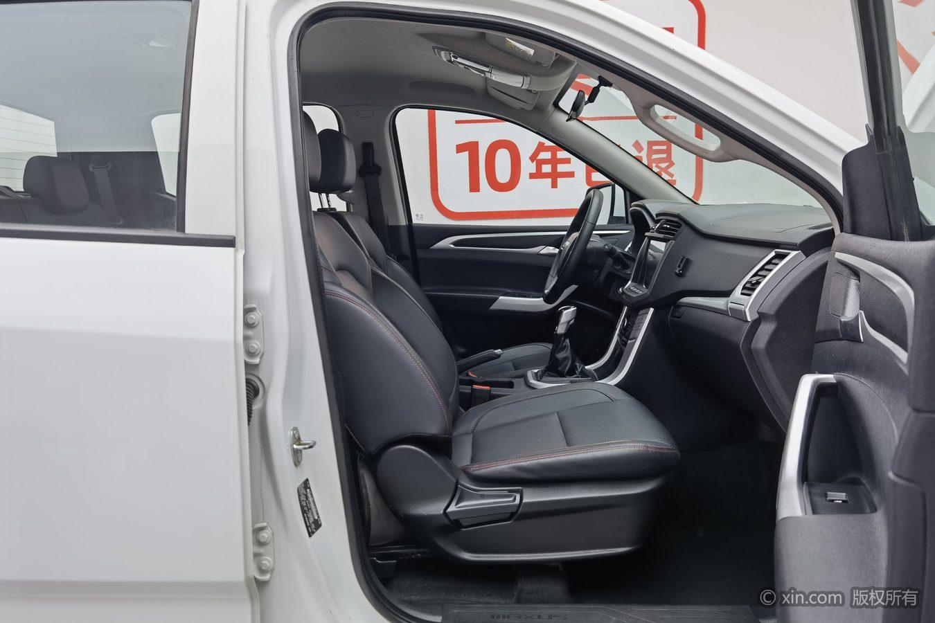 Da Da T70 2020 2.0T Petrol Manual 2WD Elite
