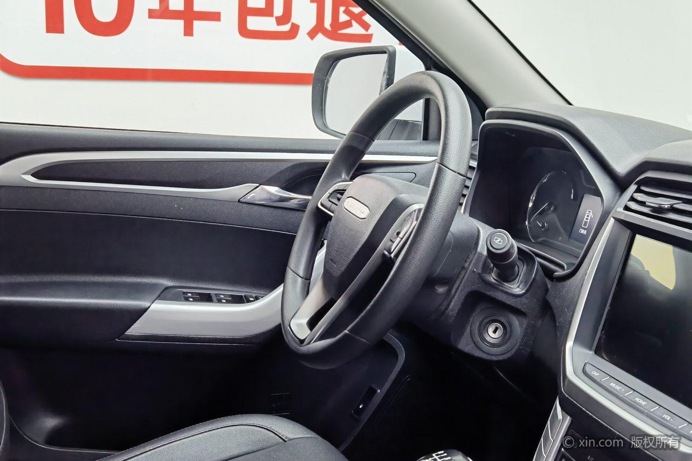 Da Da T70 2020 2.0T Petrol Manual 2WD Elite