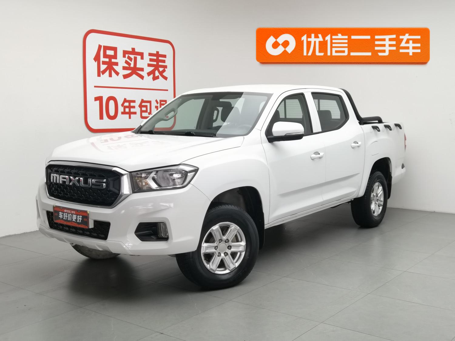 Da Da T70 2020 2.0T Petrol Manual 2WD Elite
