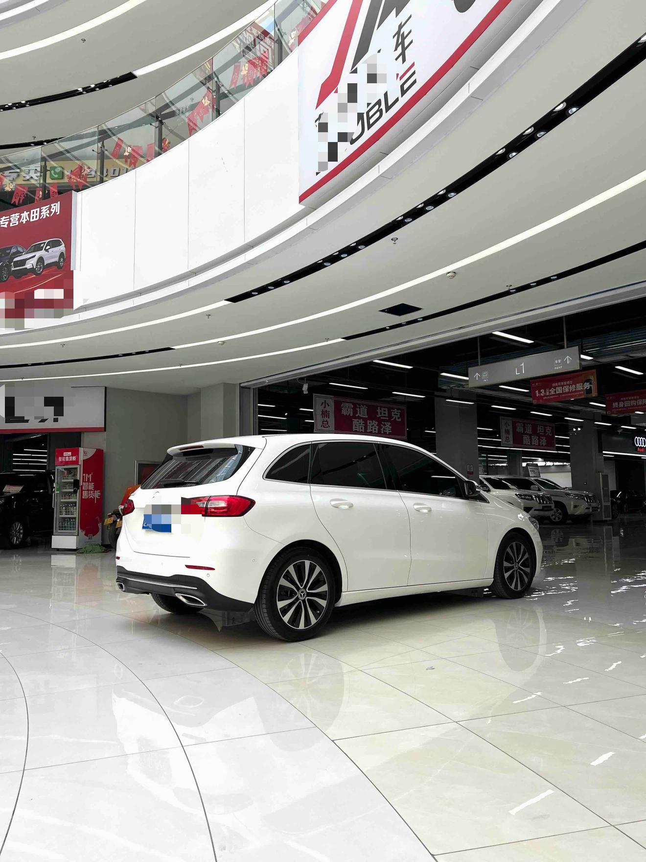 Mercedes-Benz B Class 2021 B 180 Fashion