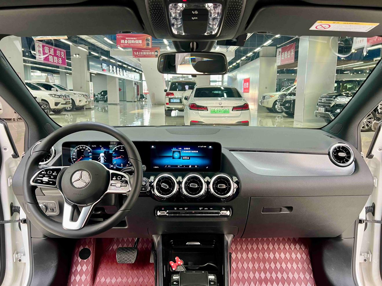 Mercedes-Benz B Class 2021 B 180 Fashion