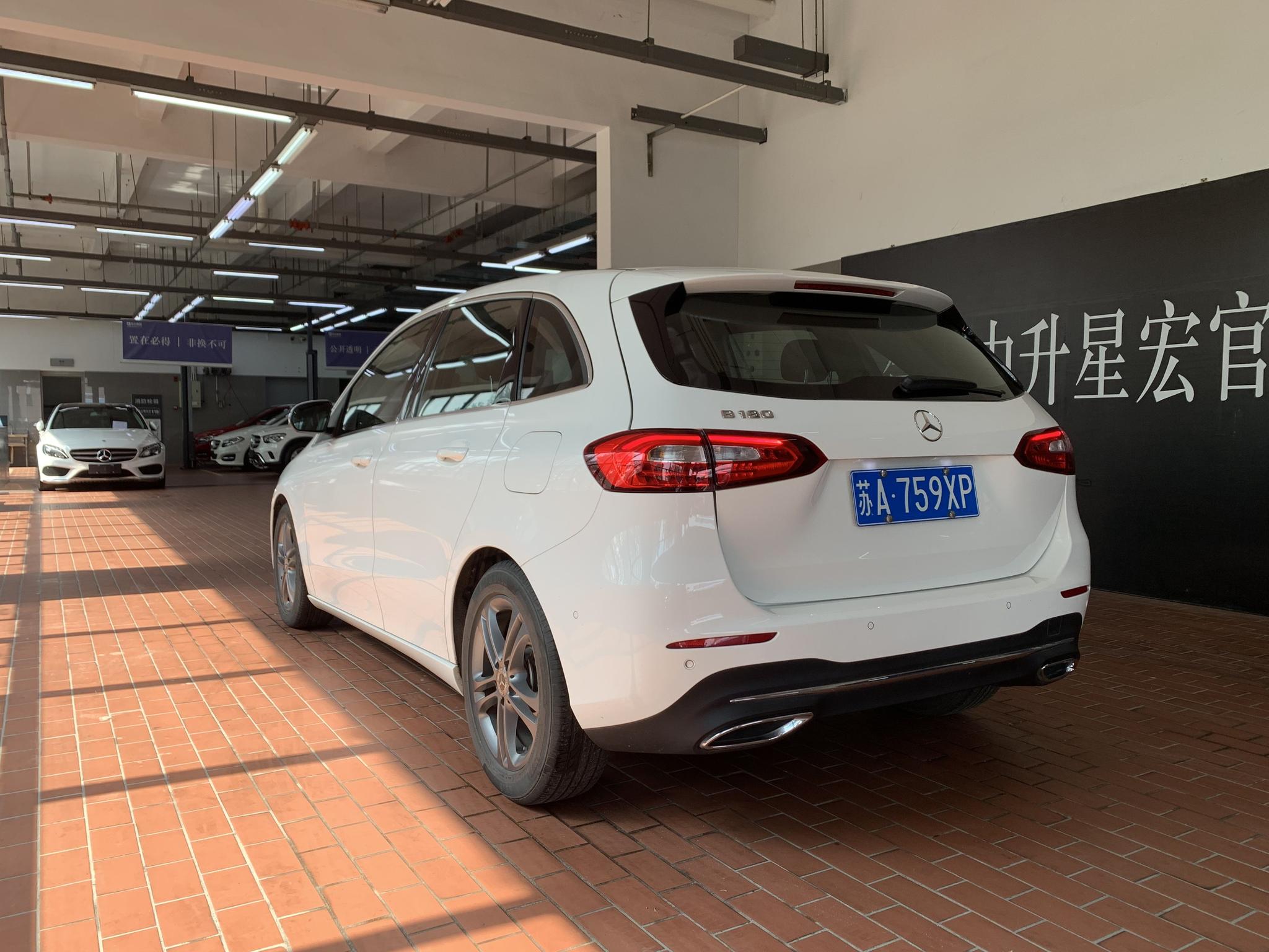 Mercedes-Benz B Class 2020 B 180