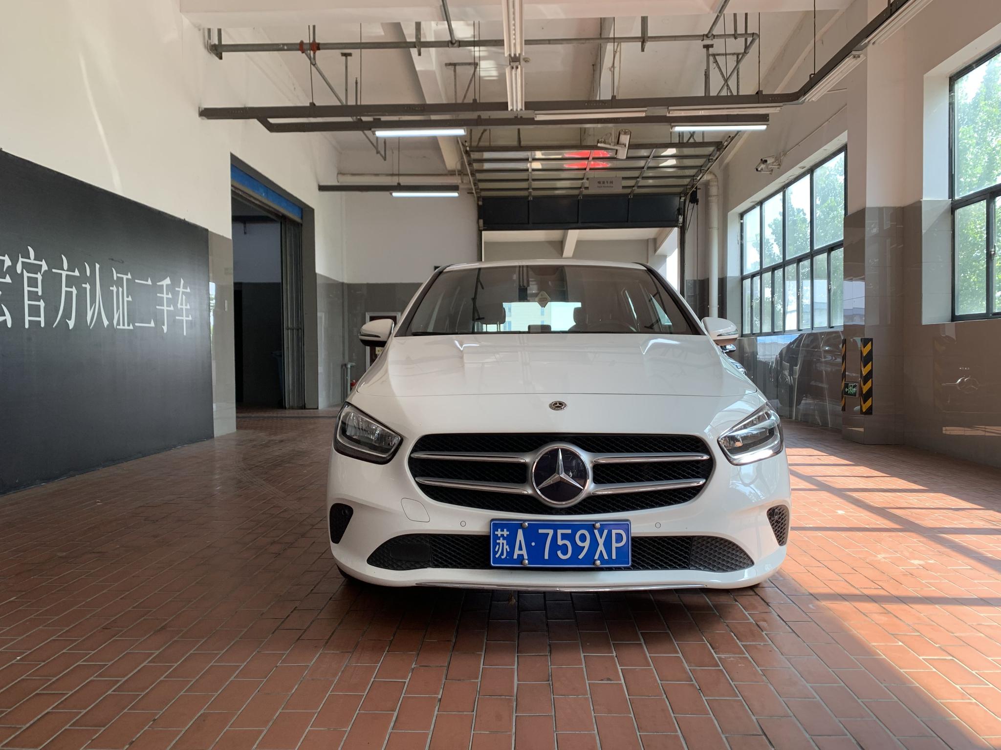 Mercedes-Benz B Class 2020 B 180