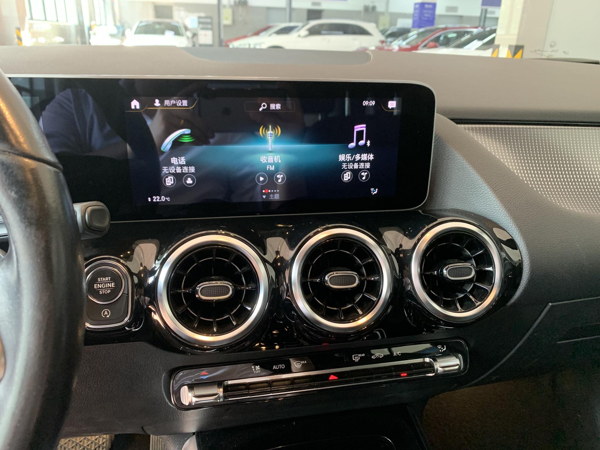 Mercedes-Benz B Class 2020 B 180