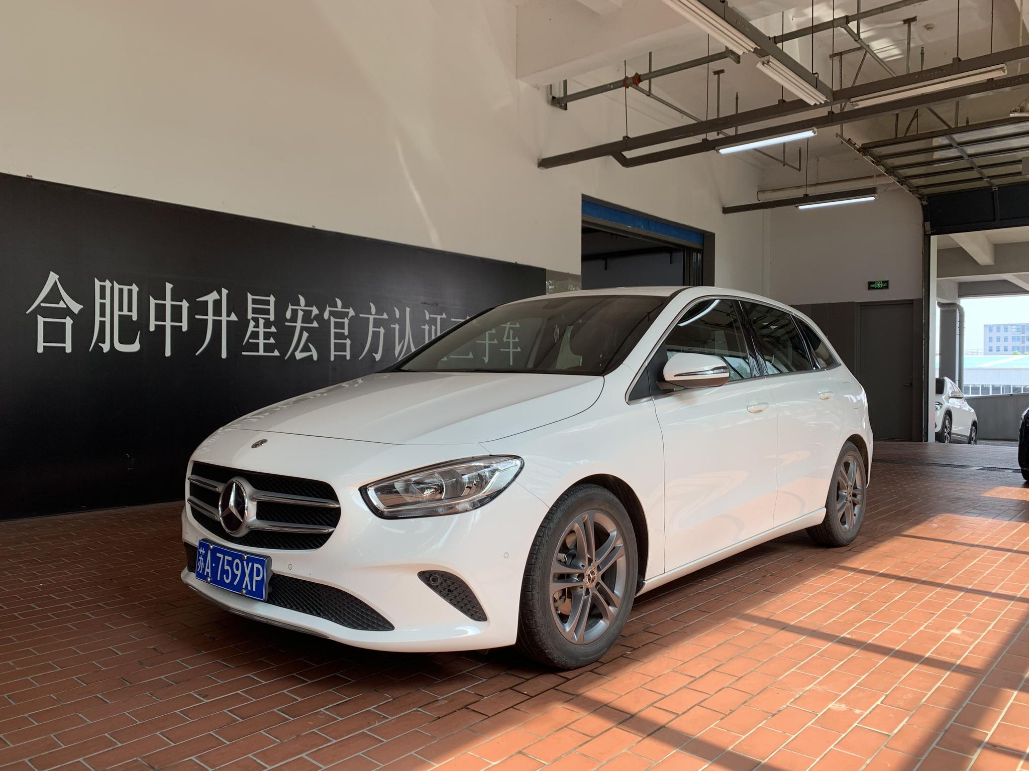 Mercedes-Benz B Class 2020 B 180