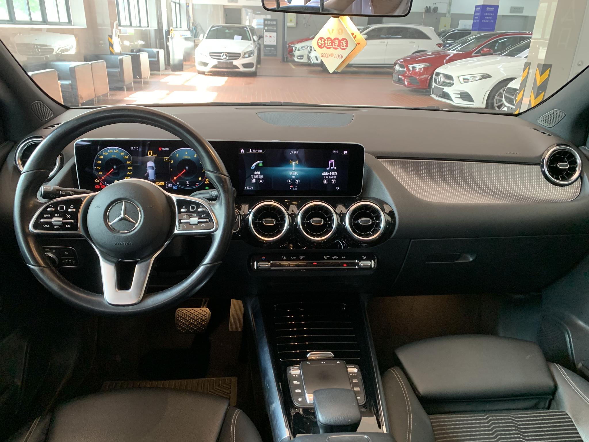 Mercedes-Benz B Class 2020 B 180