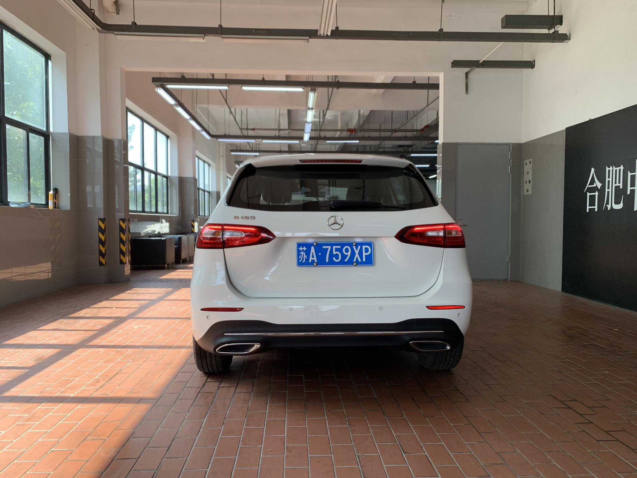 Mercedes-Benz B Class 2020 B 180