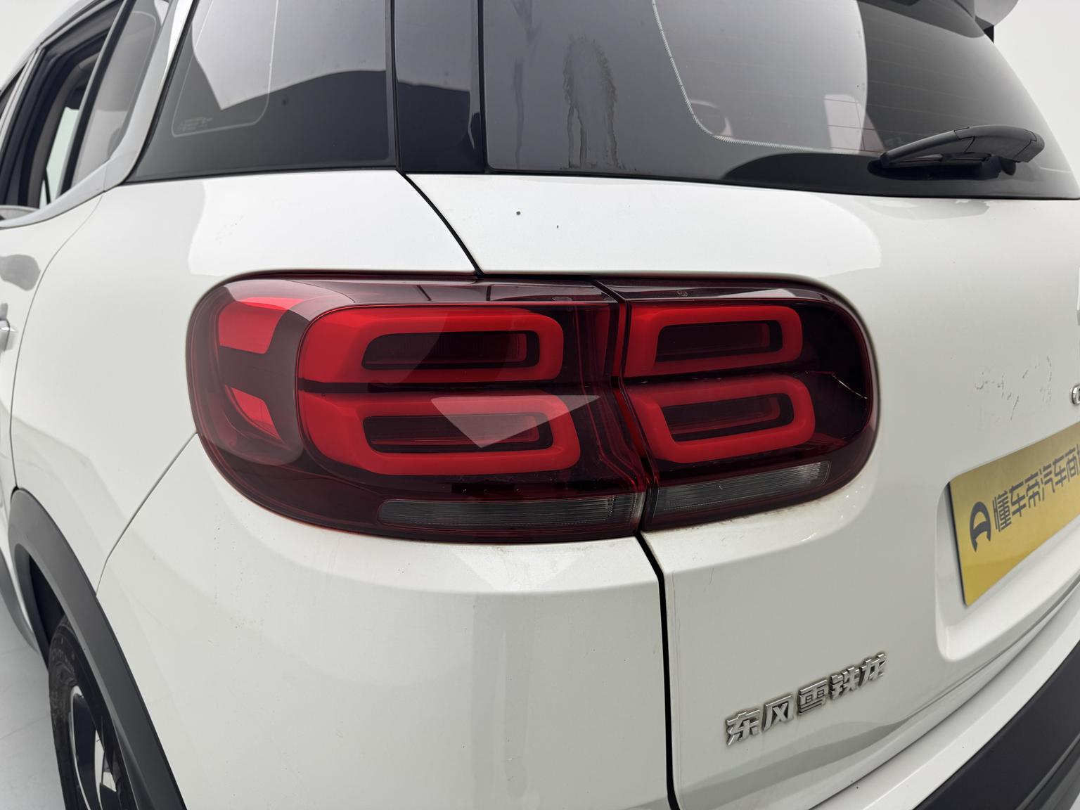 Citroen C5 Aircross C5 AIRCROSS 2019 350THP China V
