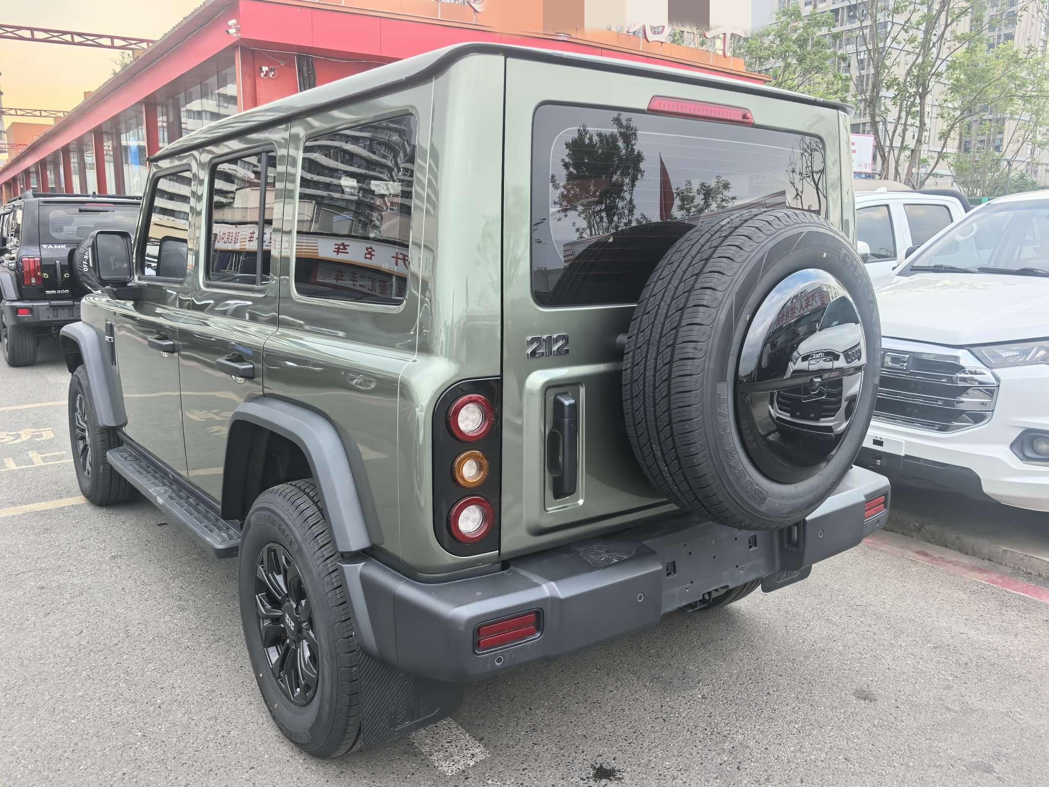 212 T01 2024 2.0T