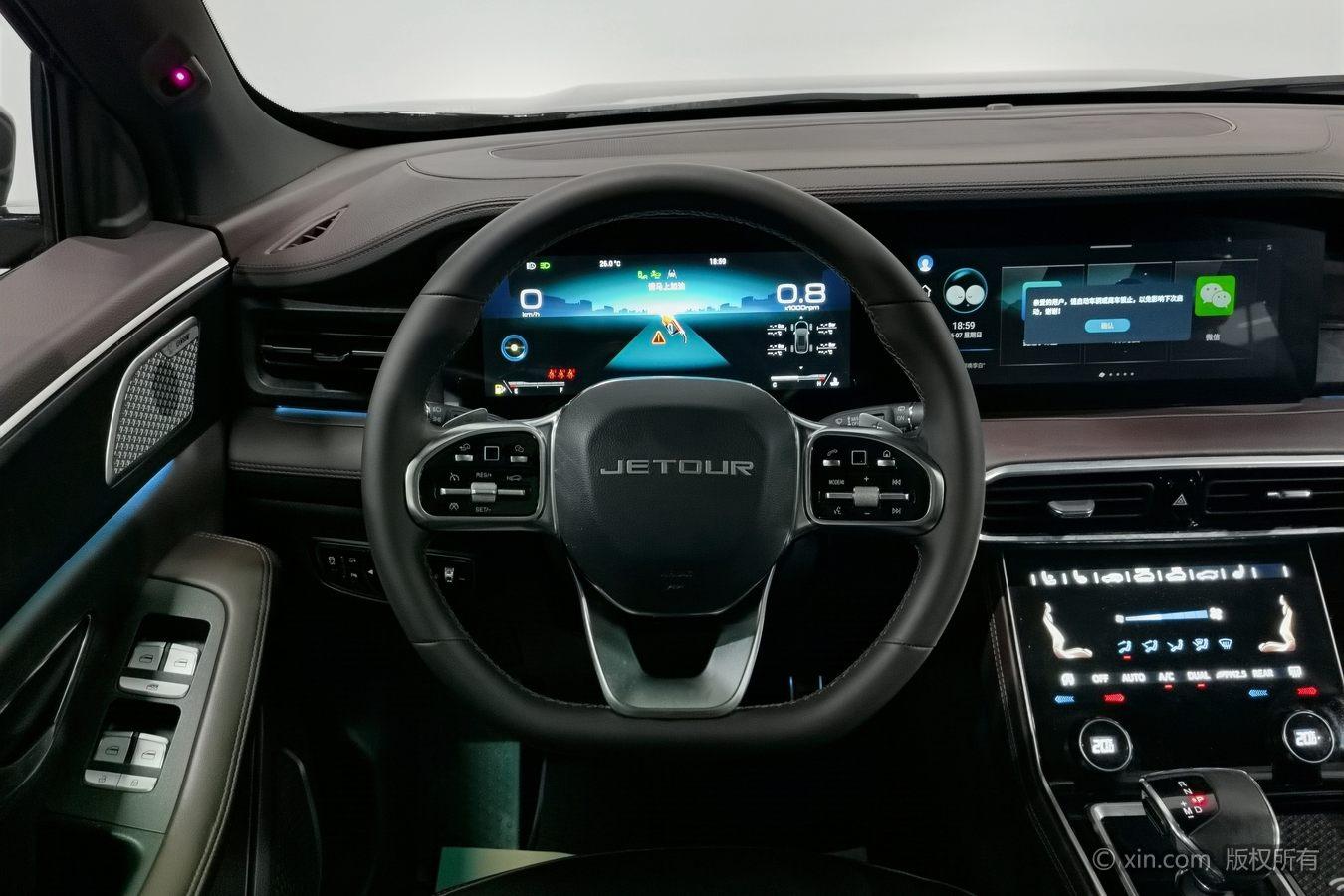 Jetour X90 2022 2.0T DCT 7 seat