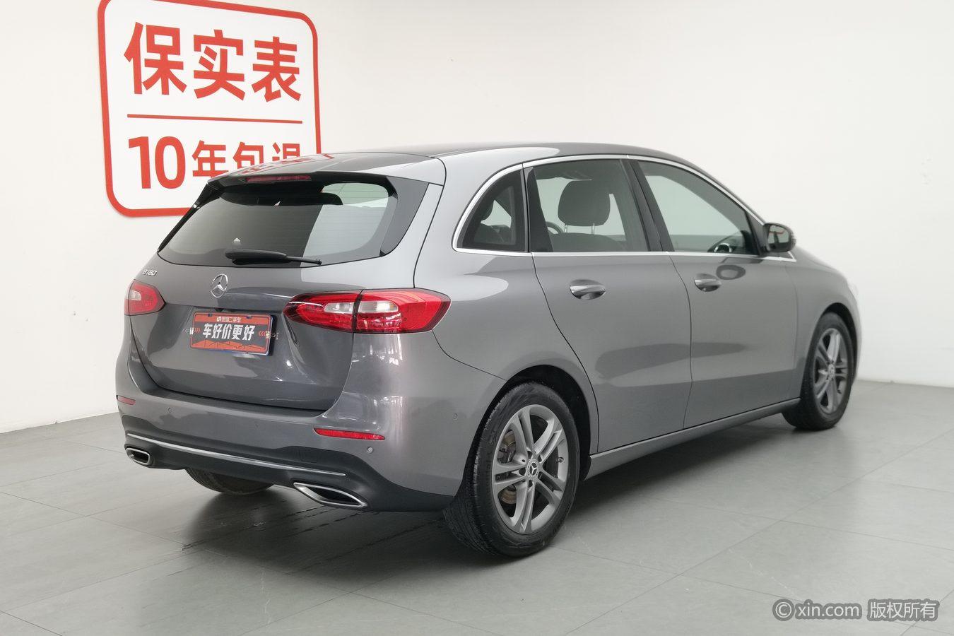 Mercedes-Benz B Class 2020 B 180