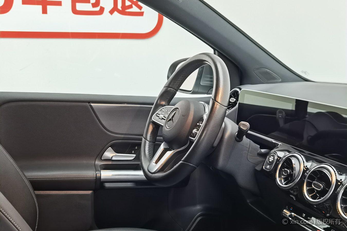 Mercedes-Benz B Class 2020 B 180