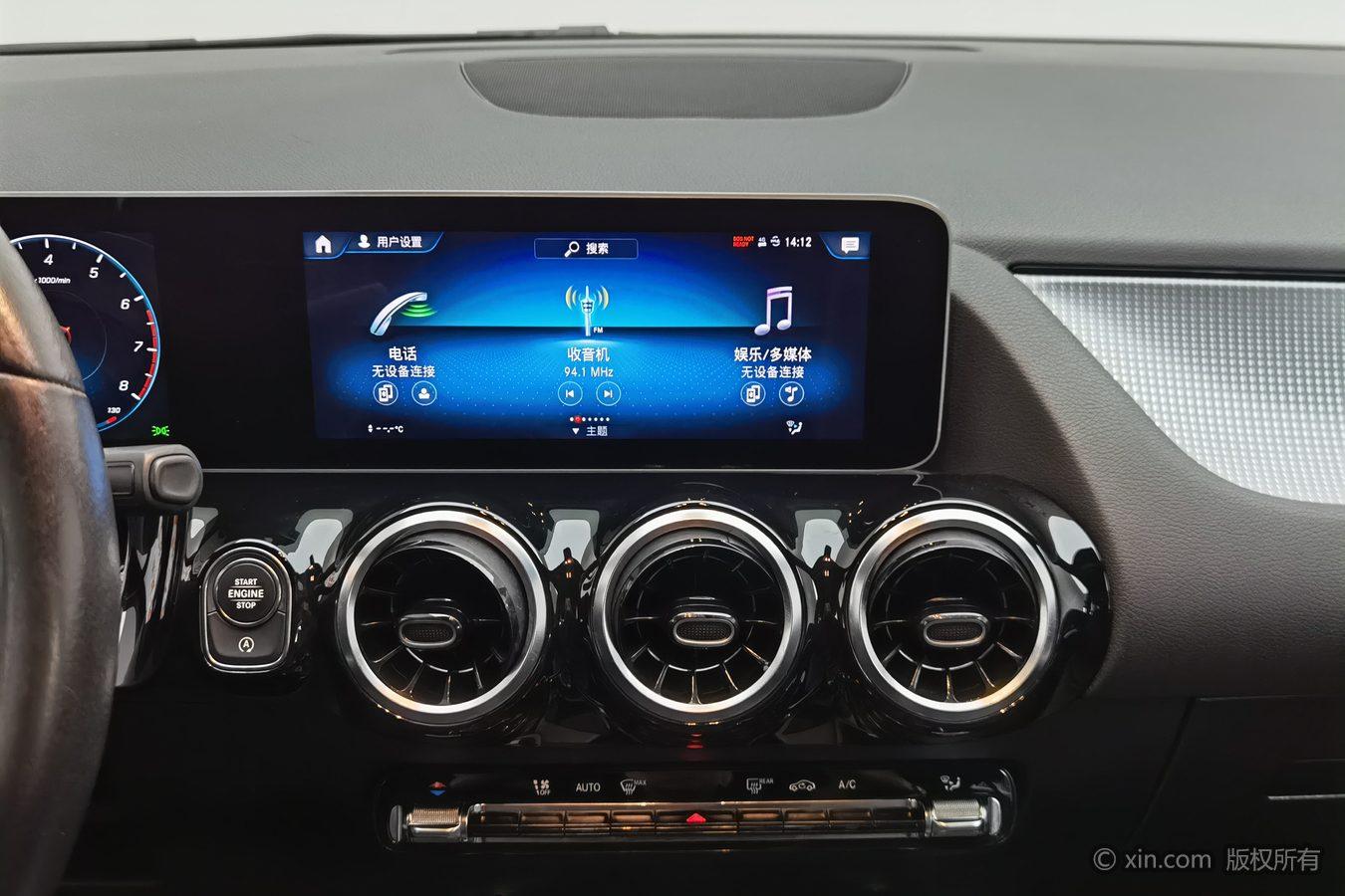 Mercedes-Benz B Class 2020 B 180