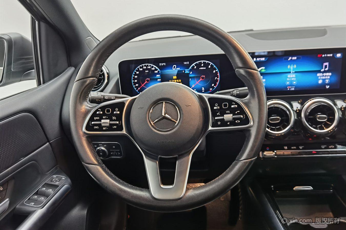 Mercedes-Benz B Class 2020 B 180