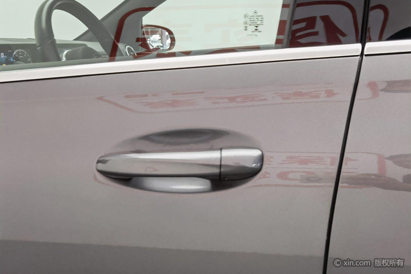 Mercedes-Benz B Class 2020 B 180