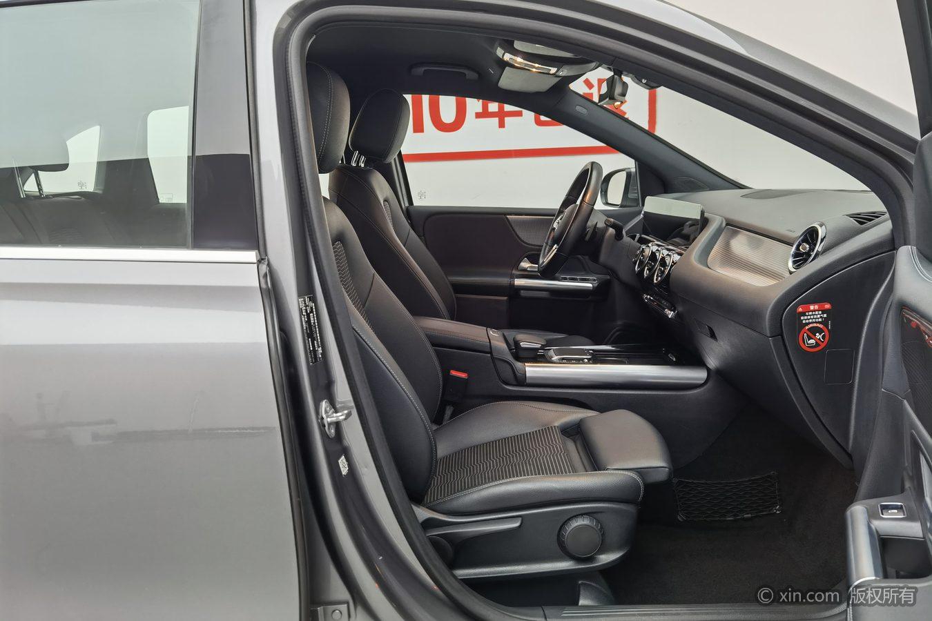 Mercedes-Benz B Class 2020 B 180