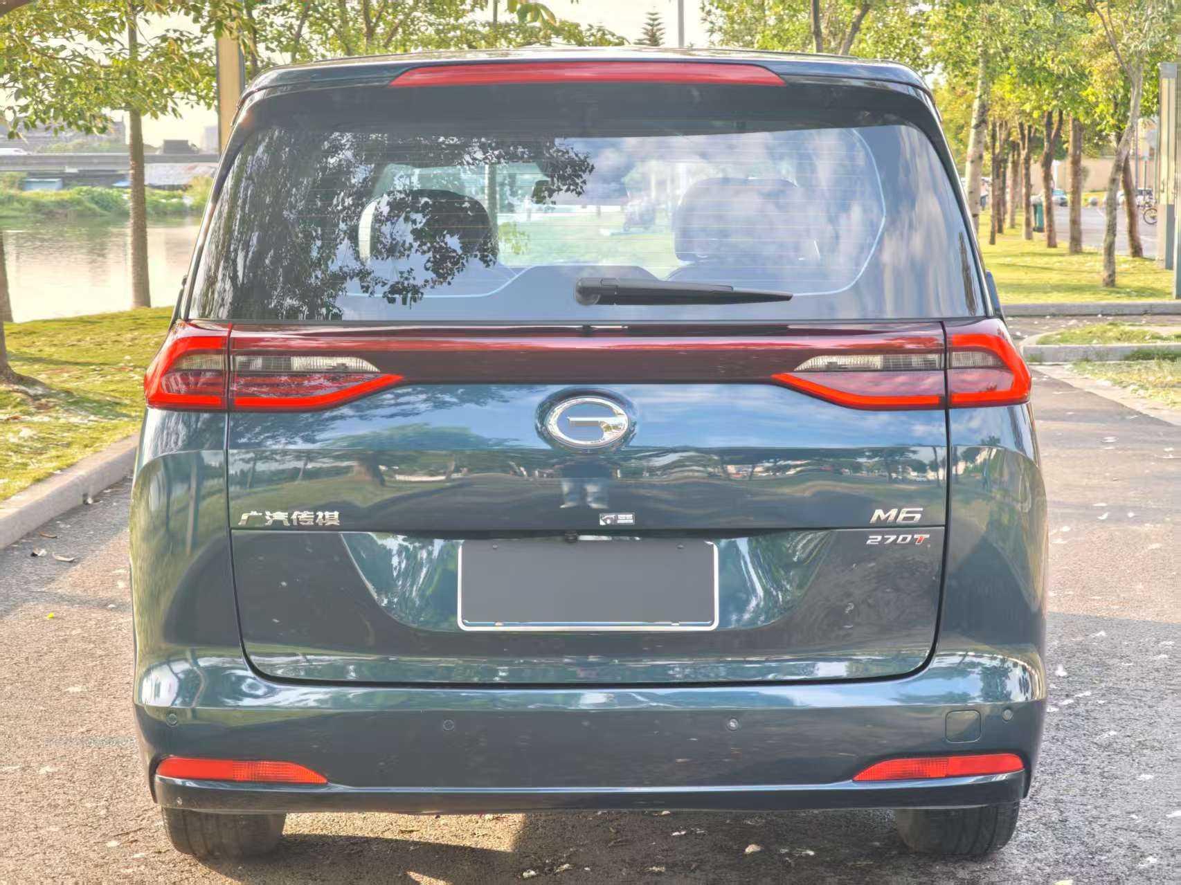 GAC Trumpchi Trumpchi M6 2021 270T Auto Luxury 7 seat