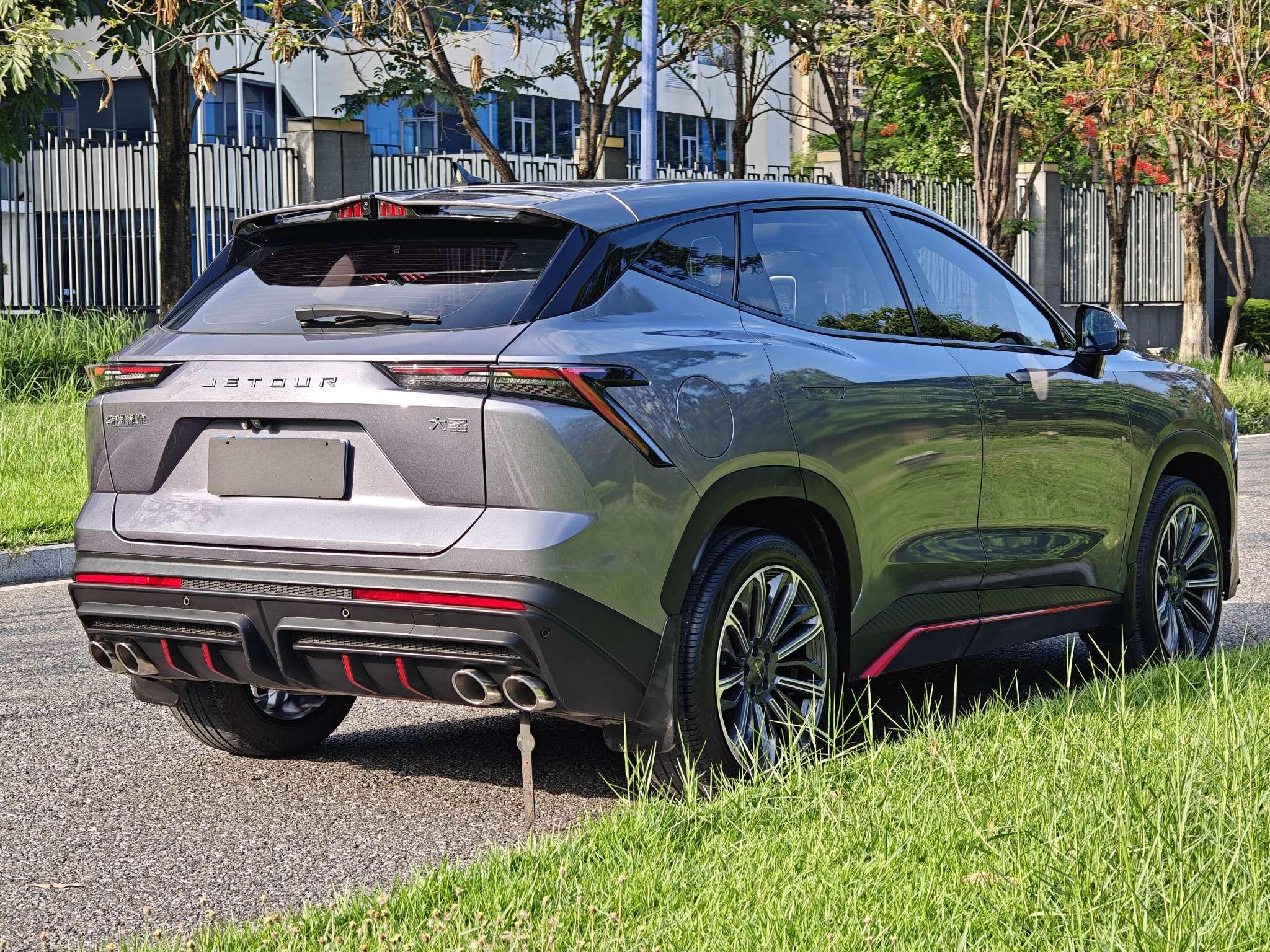 Jetour Da 2022 1.6T DCT ULTRA