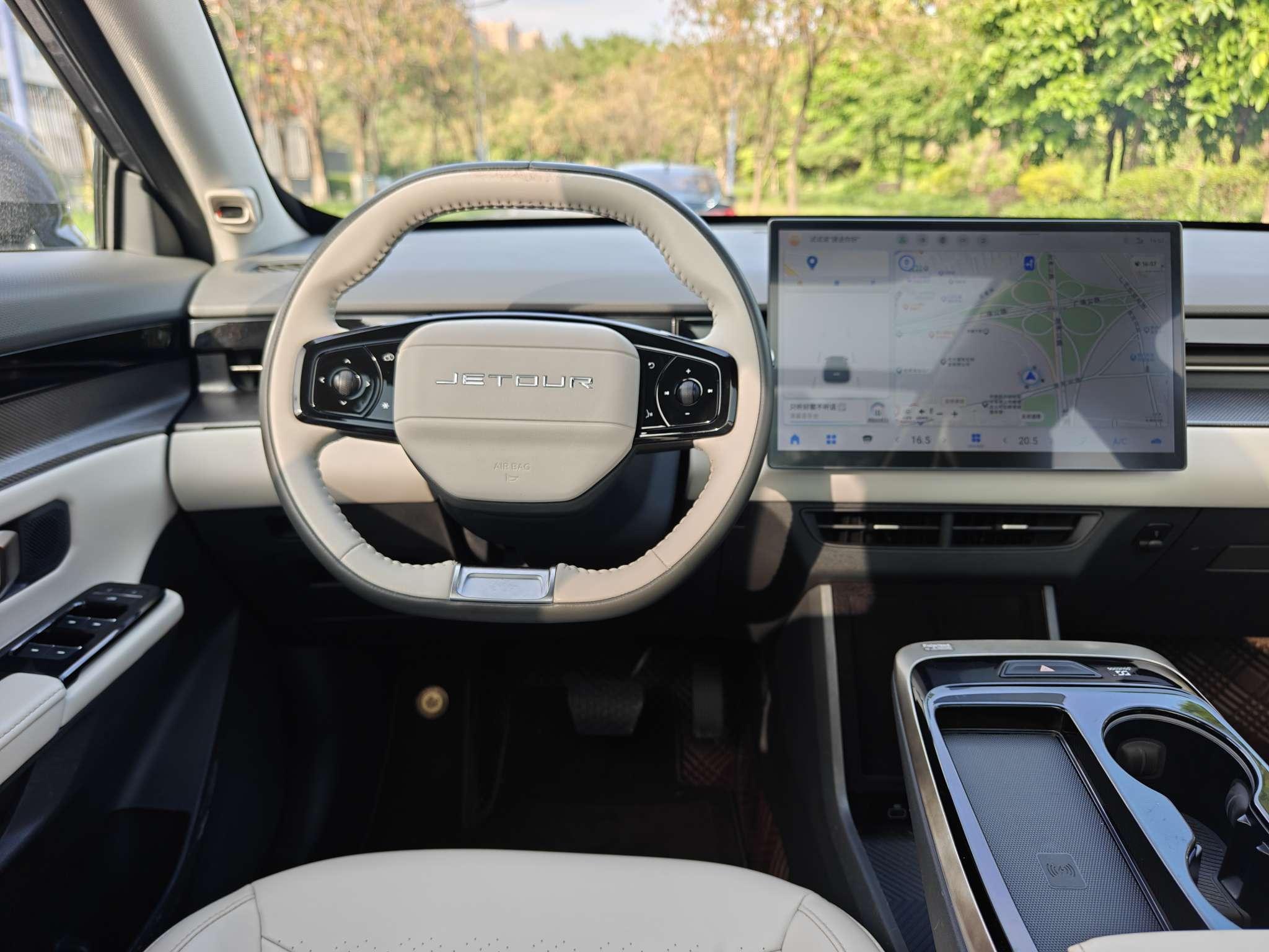 Jetour Da 2022 1.6T DCT ULTRA