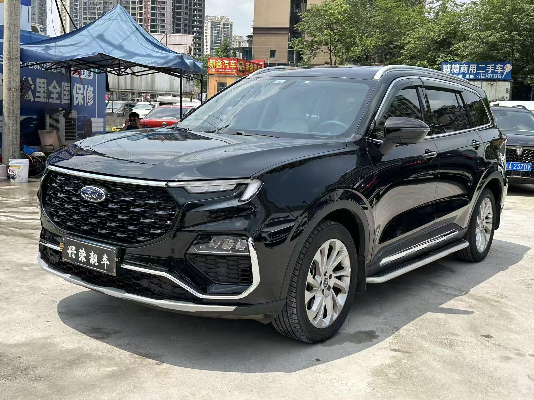 Ford 2023 EcoBoost 225 6 seat
